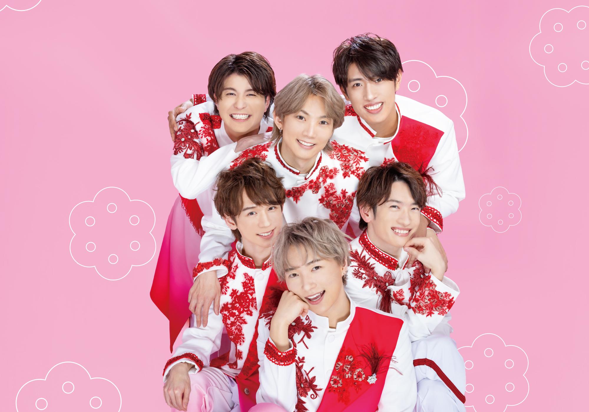 華MEN組 OFFICIAL FANCLUB