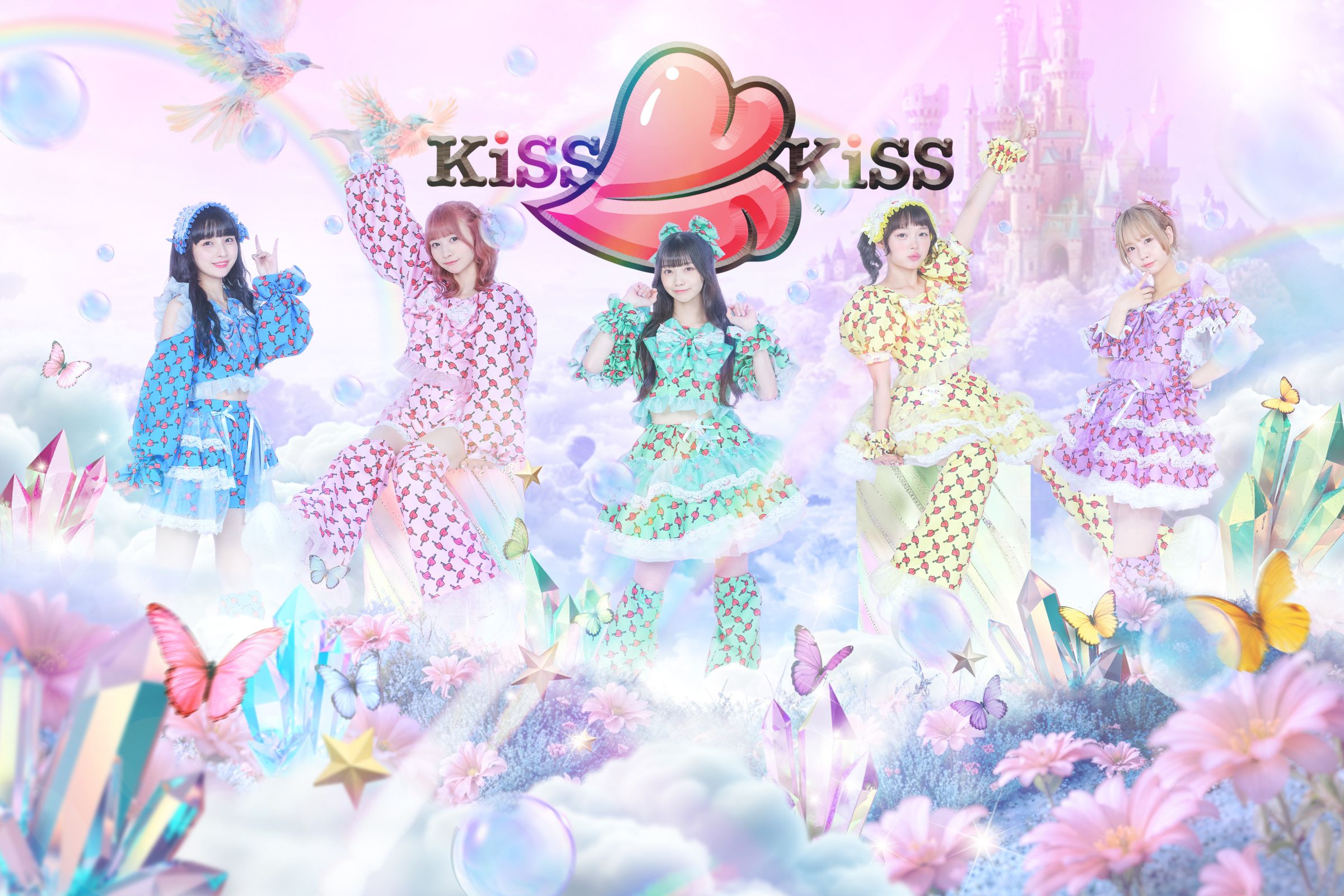 KiSS KiSS OFFiCiALSITE