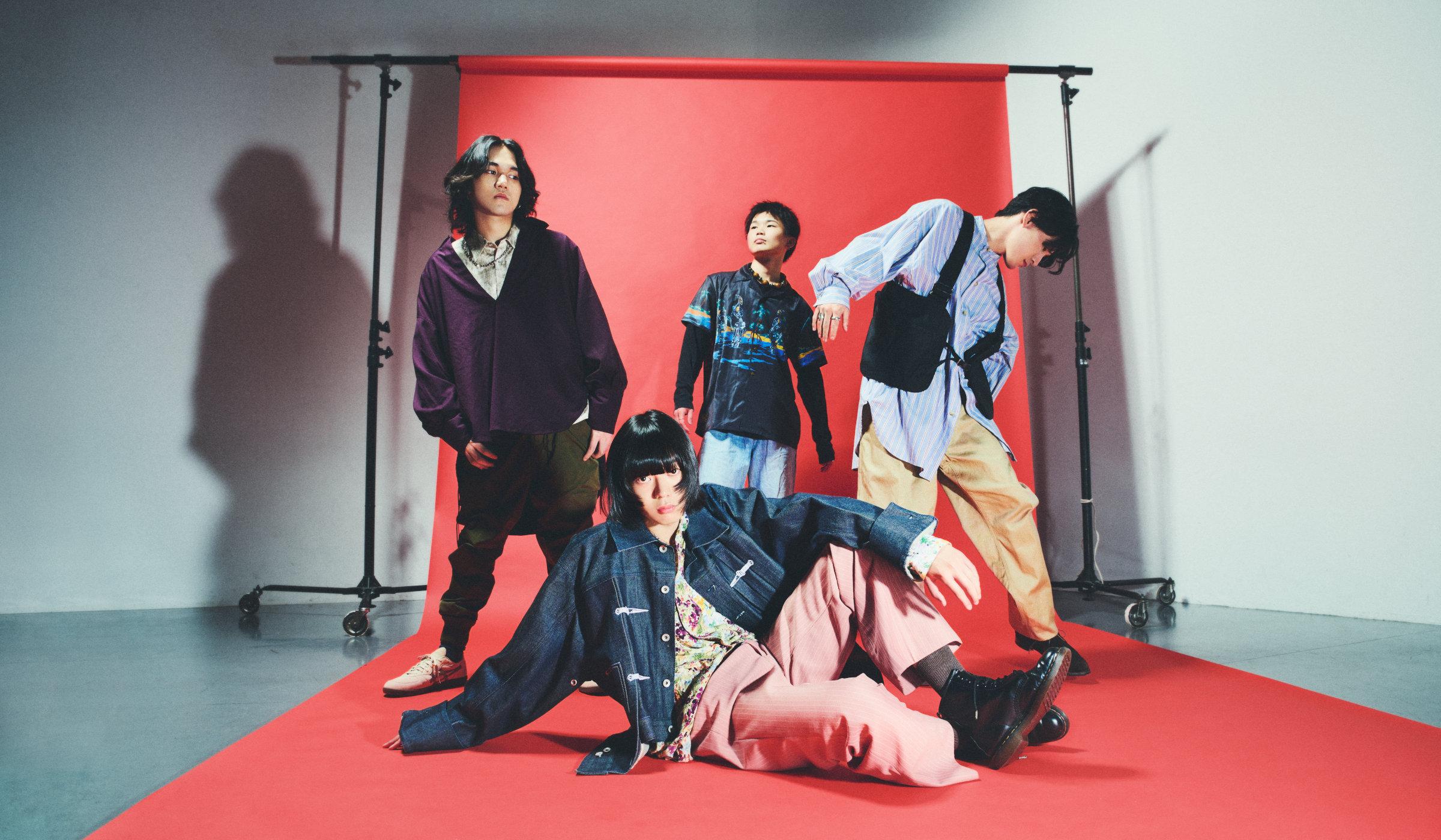 cherie Official site