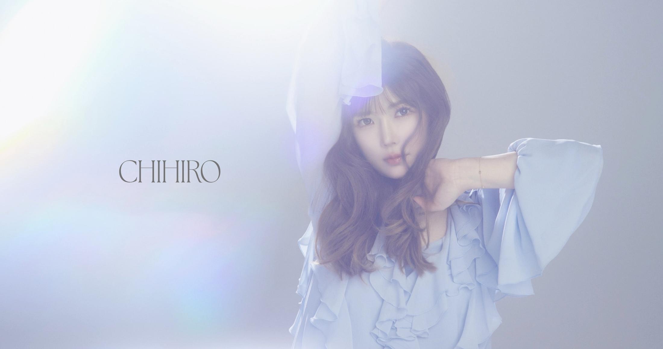 CHIHIRO オフィシャルサイト「ClubC」
