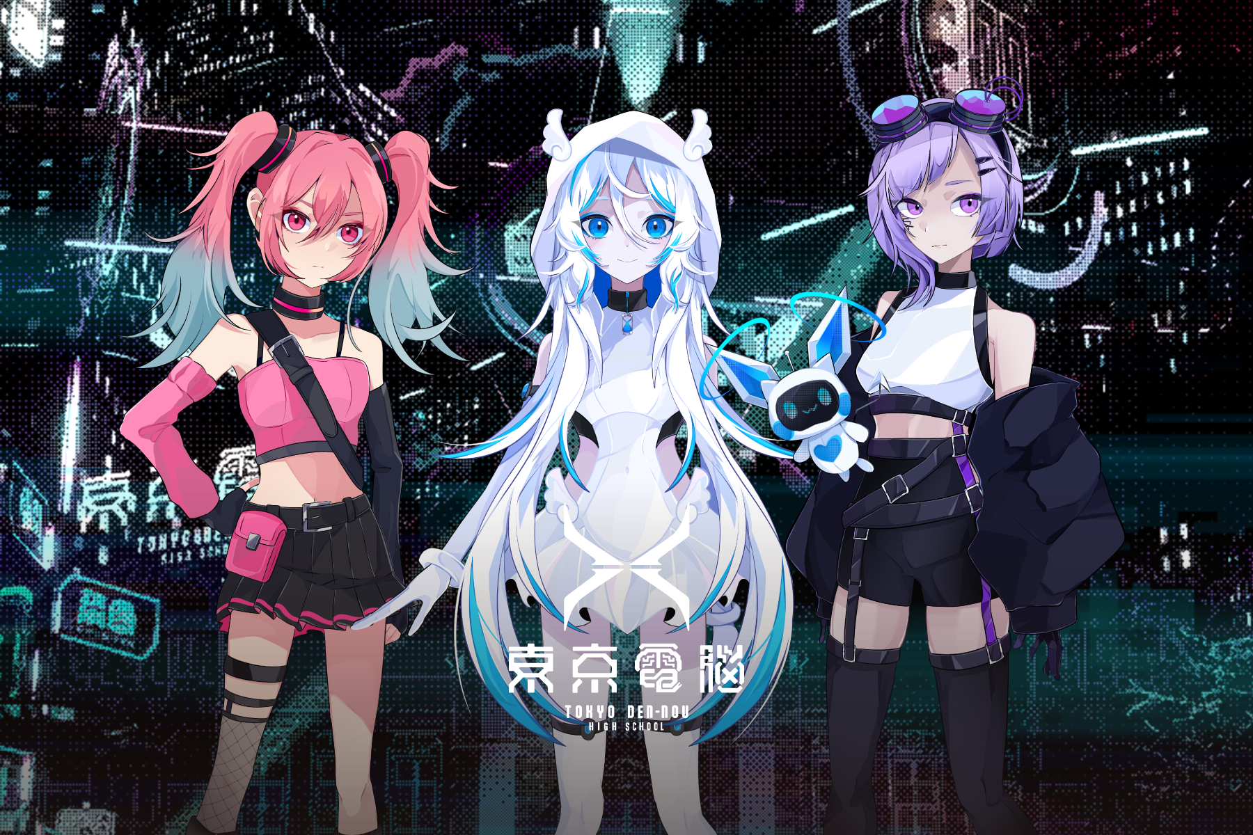 Syncer TOKYO DEN-NOU FANCLUB