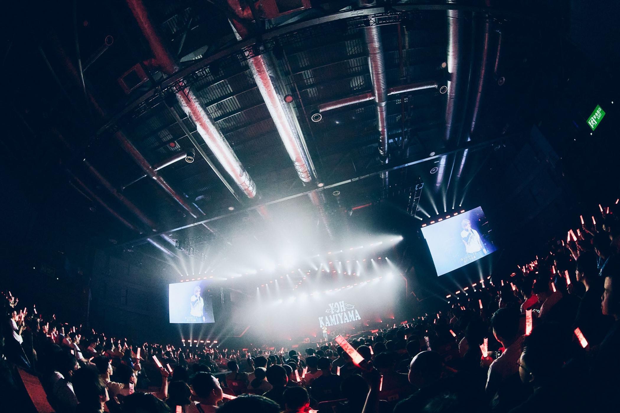 YOH KAMIYAMA OFFICIAL FAN CLUB "Shepherd"