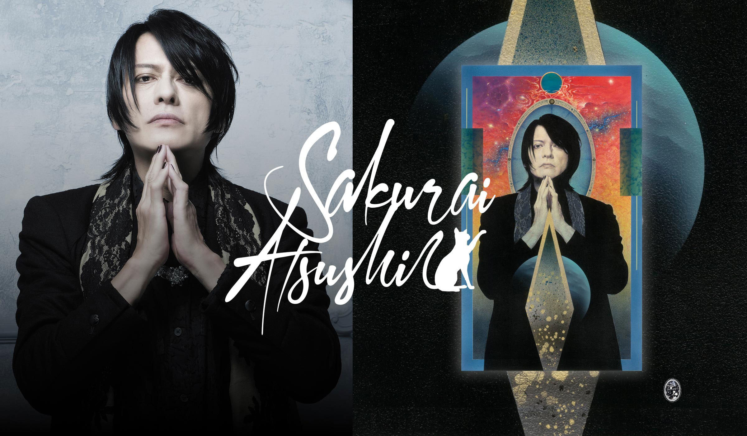 櫻井敦司オフィシャルサイト