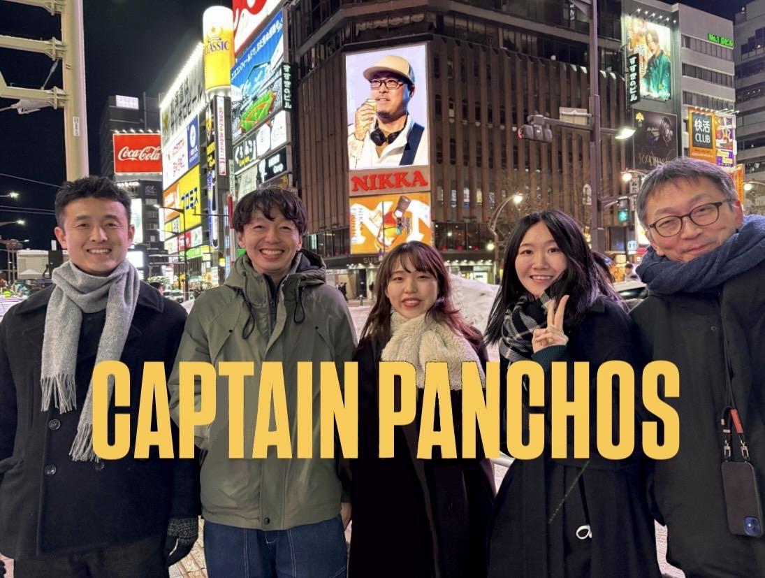 CAPTAIN PANCHOS  [FANCHOS]
