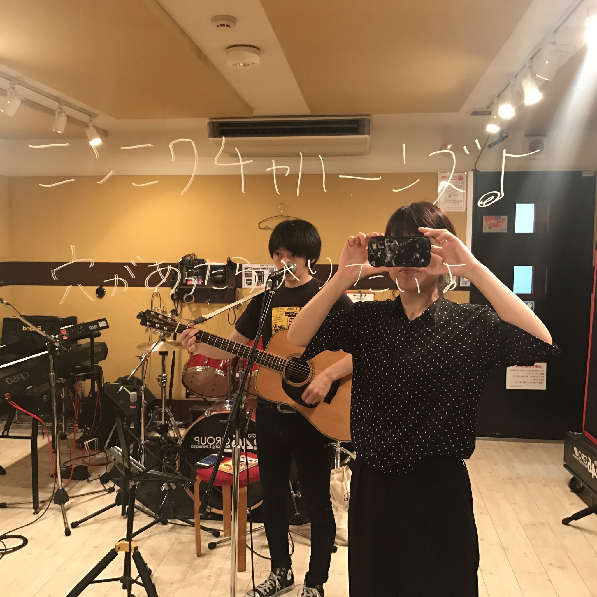 ニンニクチャハーンズHP