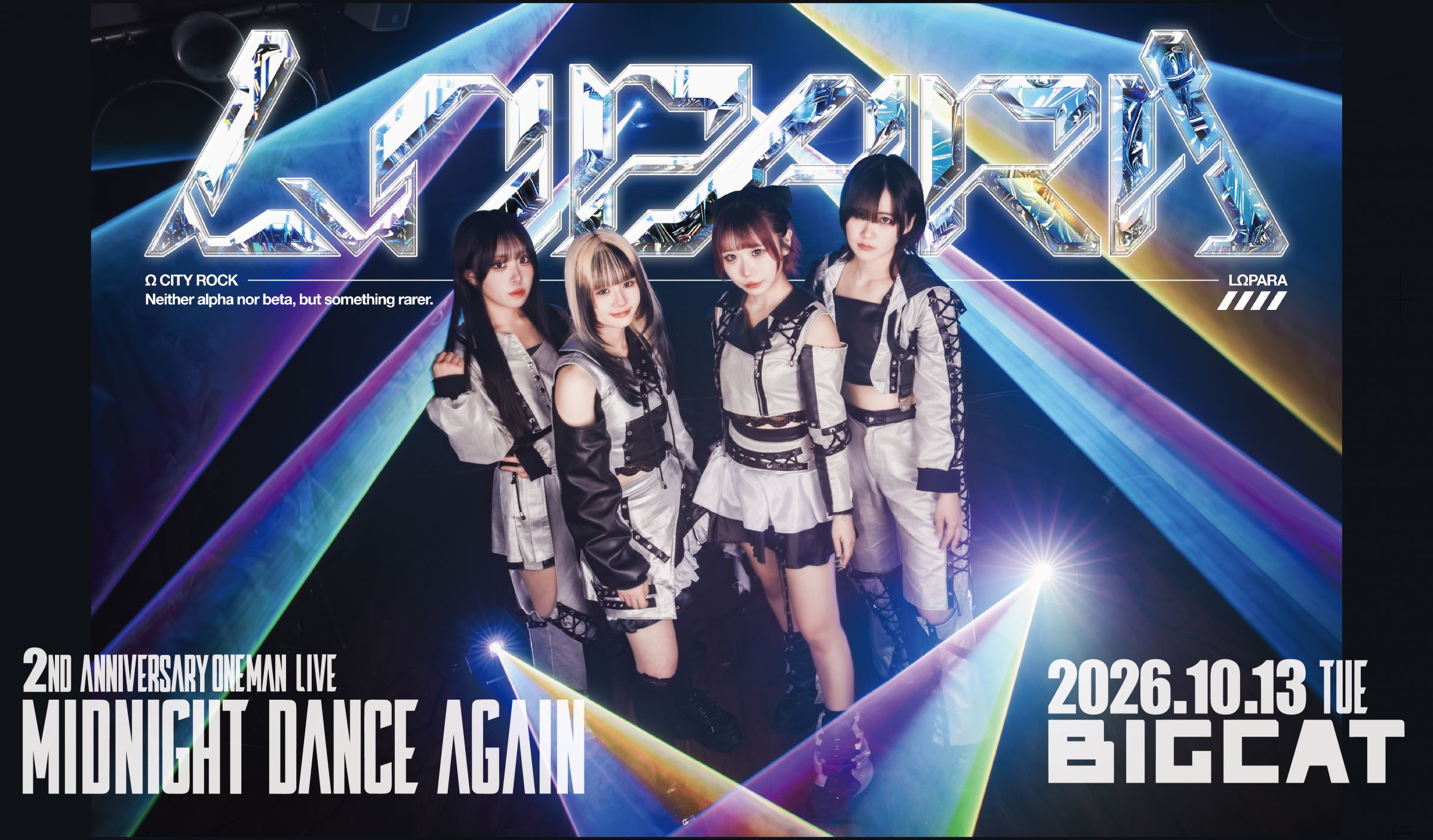 LΩPARA OFFICIAL SITE