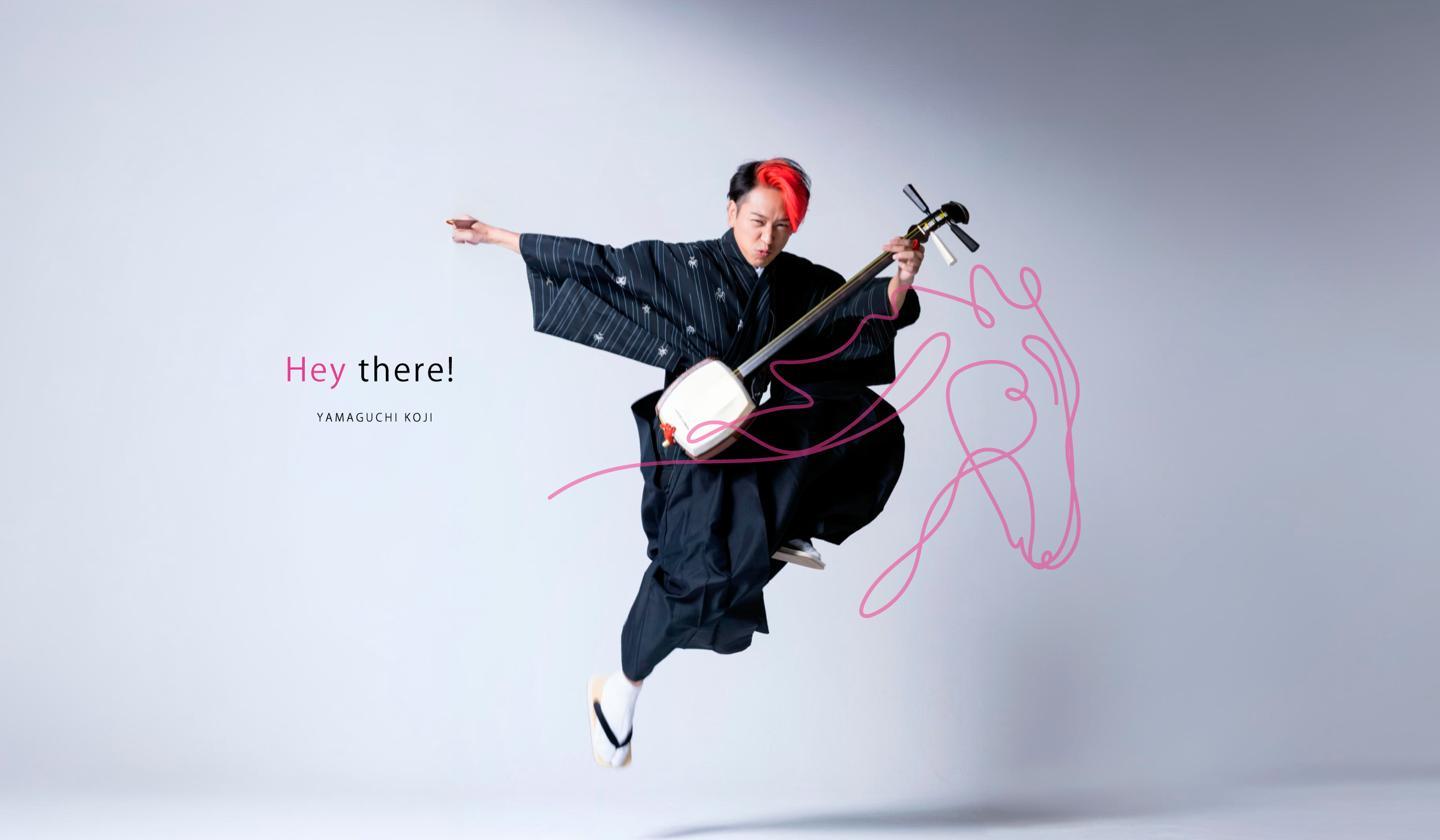 三味線演奏 山口晃司オフィシャルファンサイト「山口家」