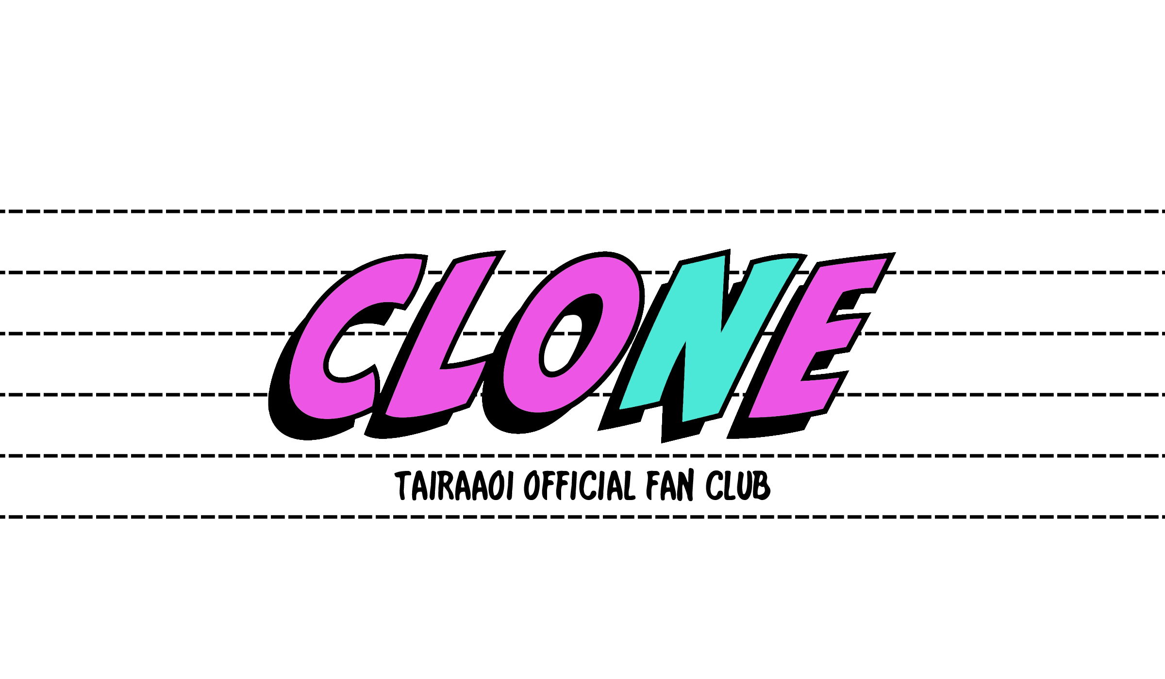 平葵オフィシャルファンクラブ「Clone」