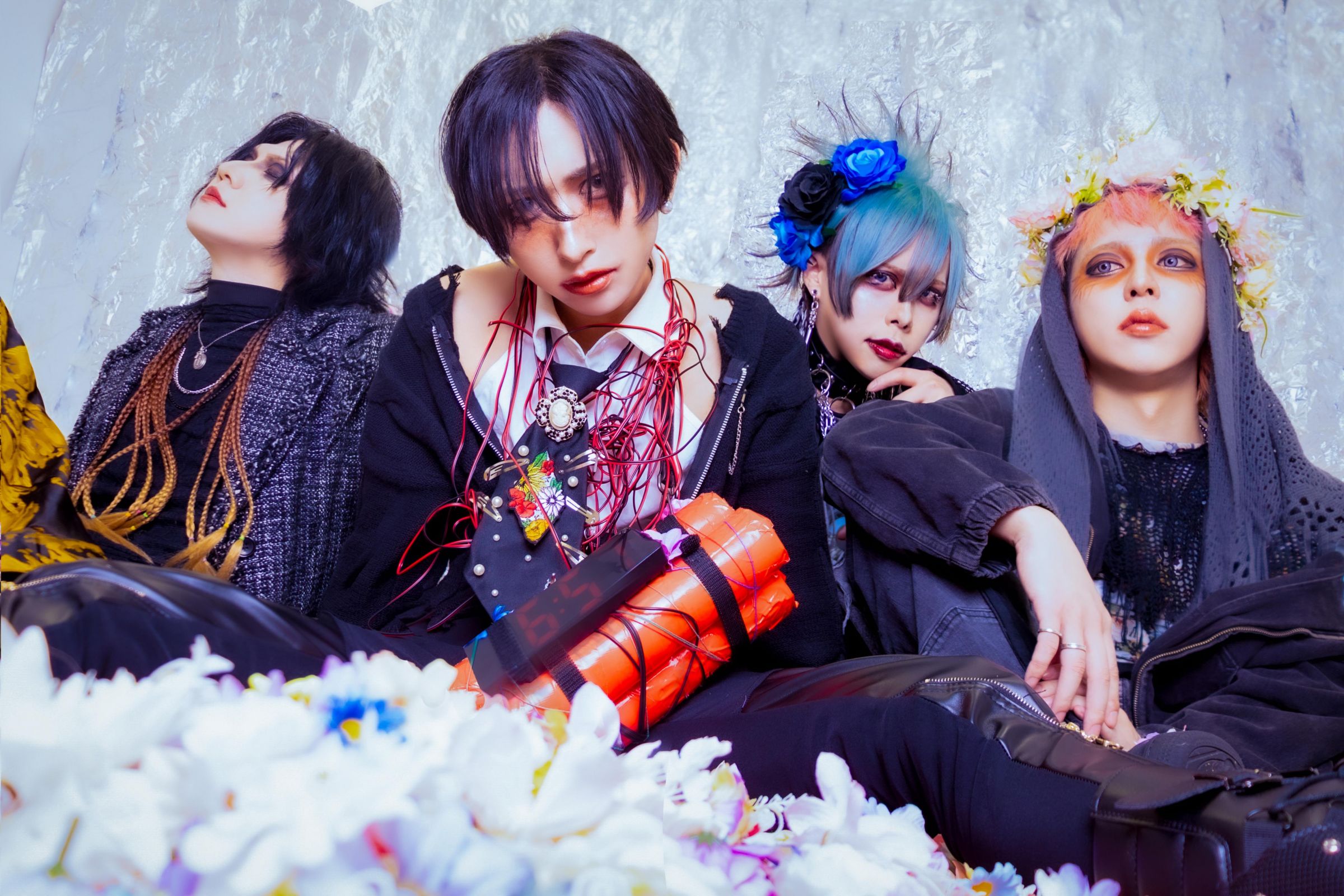 Opium Official Site