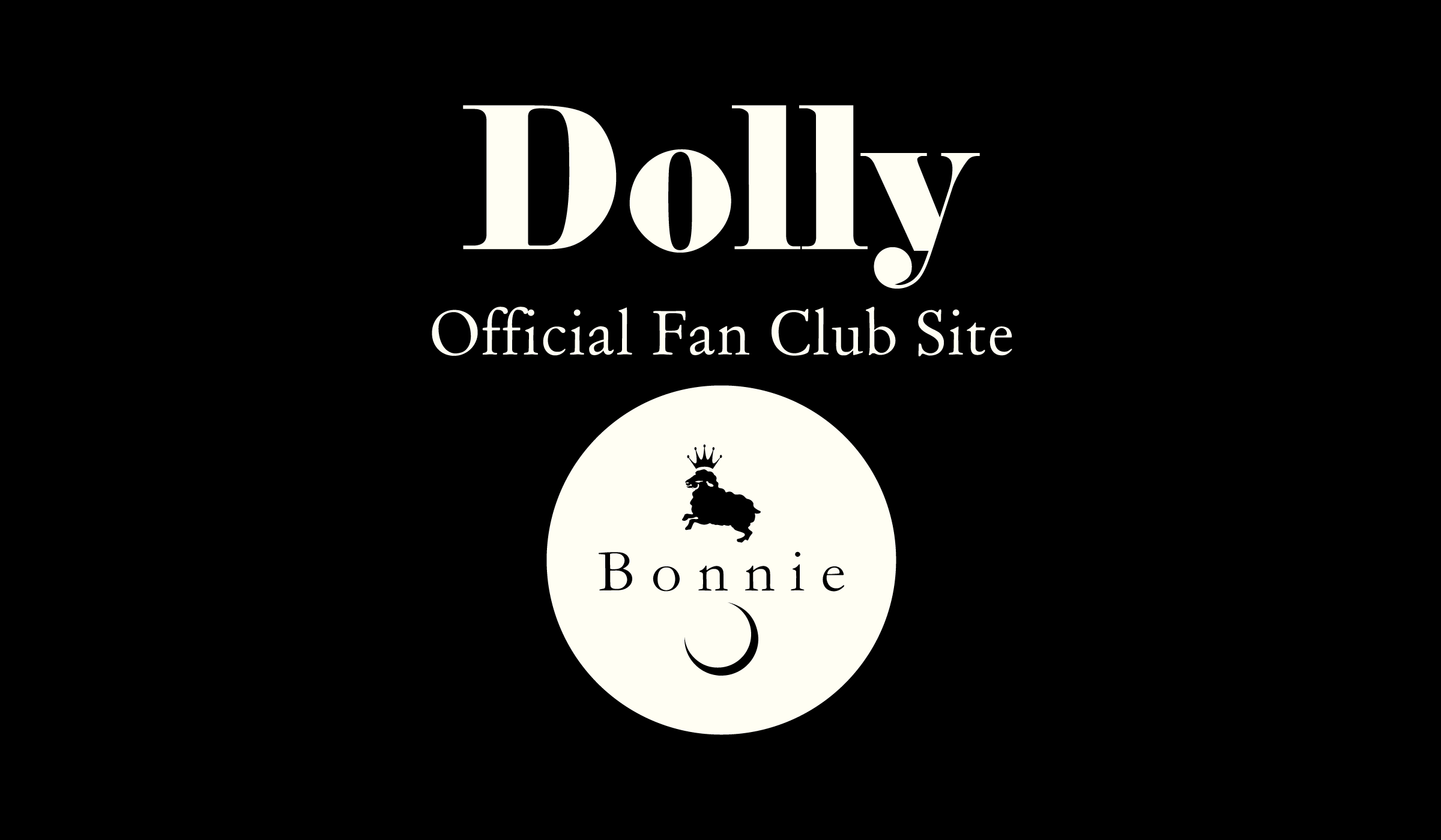 Dolly official fan club site「Bonnie」