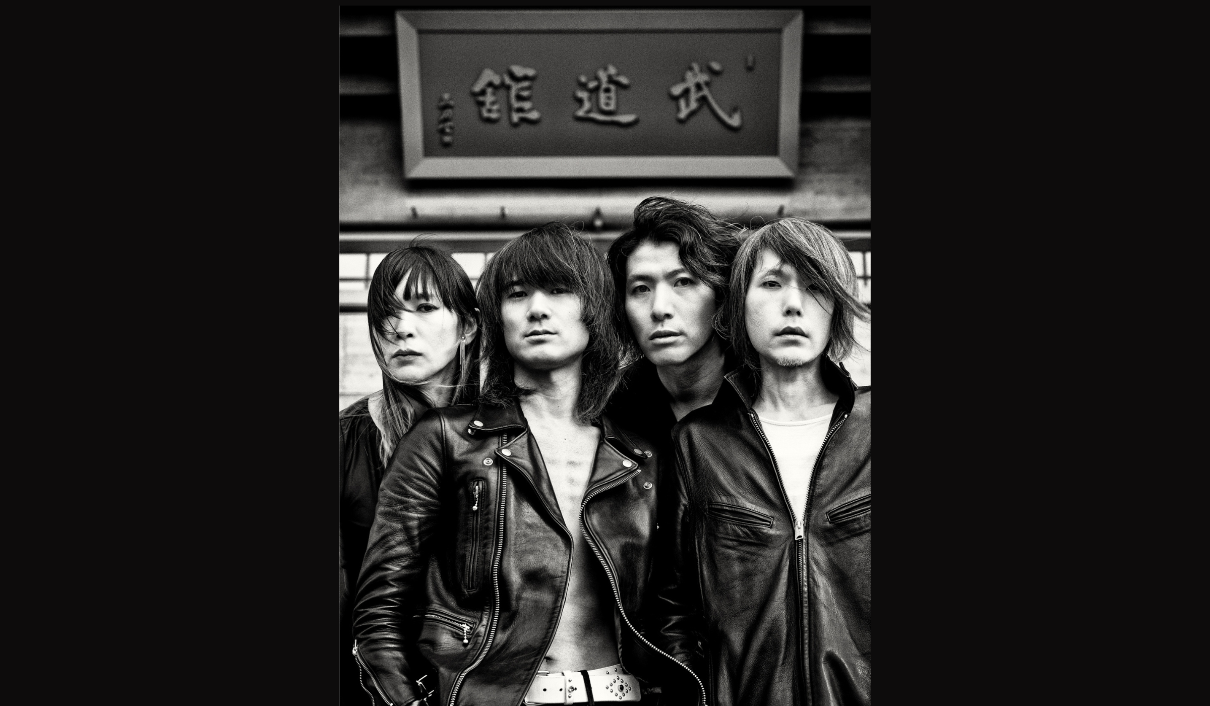 a flood of circle オフィシャルサイト｜オフィシャルファンクラブ「Black Magic Fun Club」