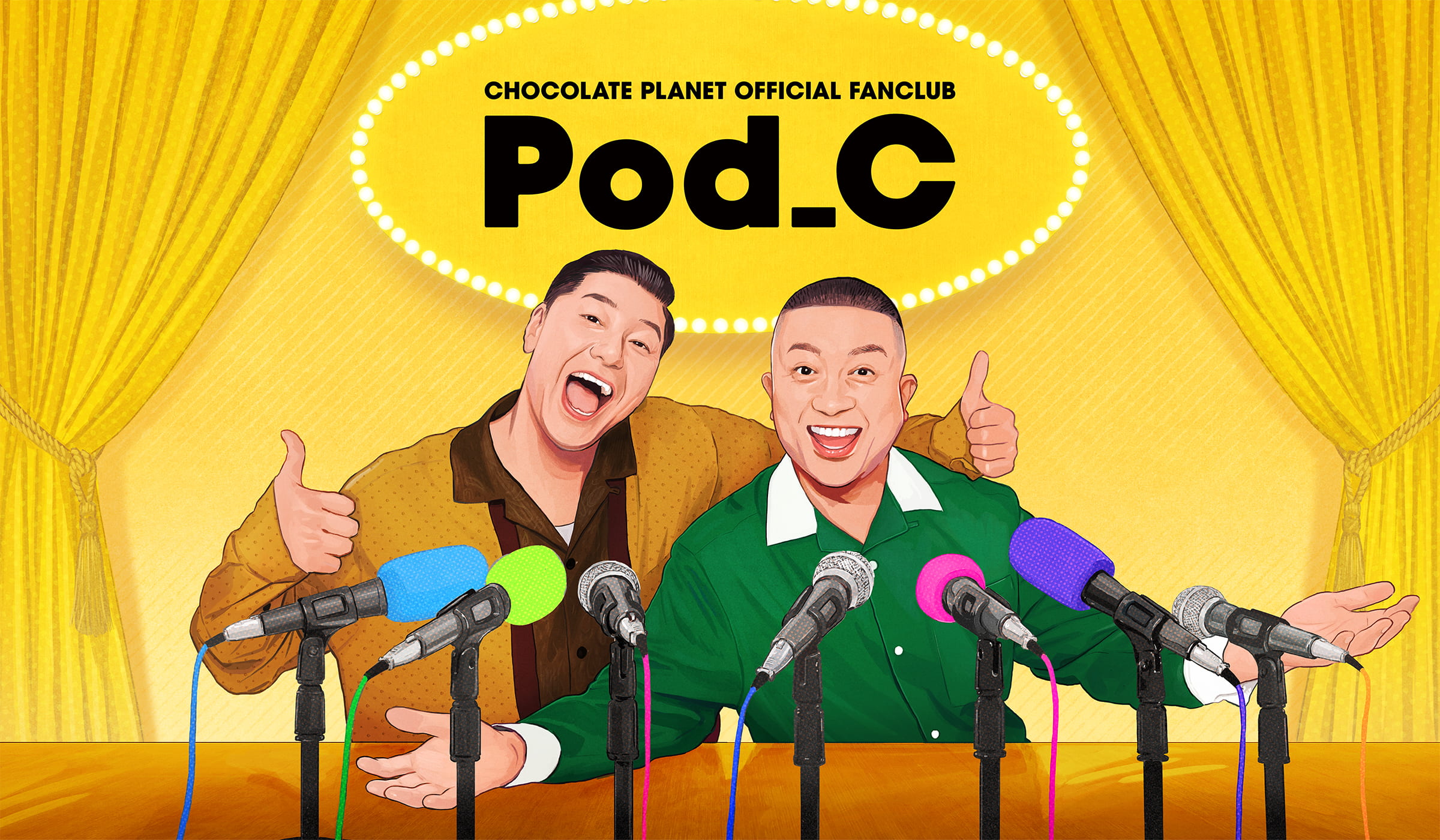 CHOCOLATE PLANET OFFICIAL FANCLUB Pod_C