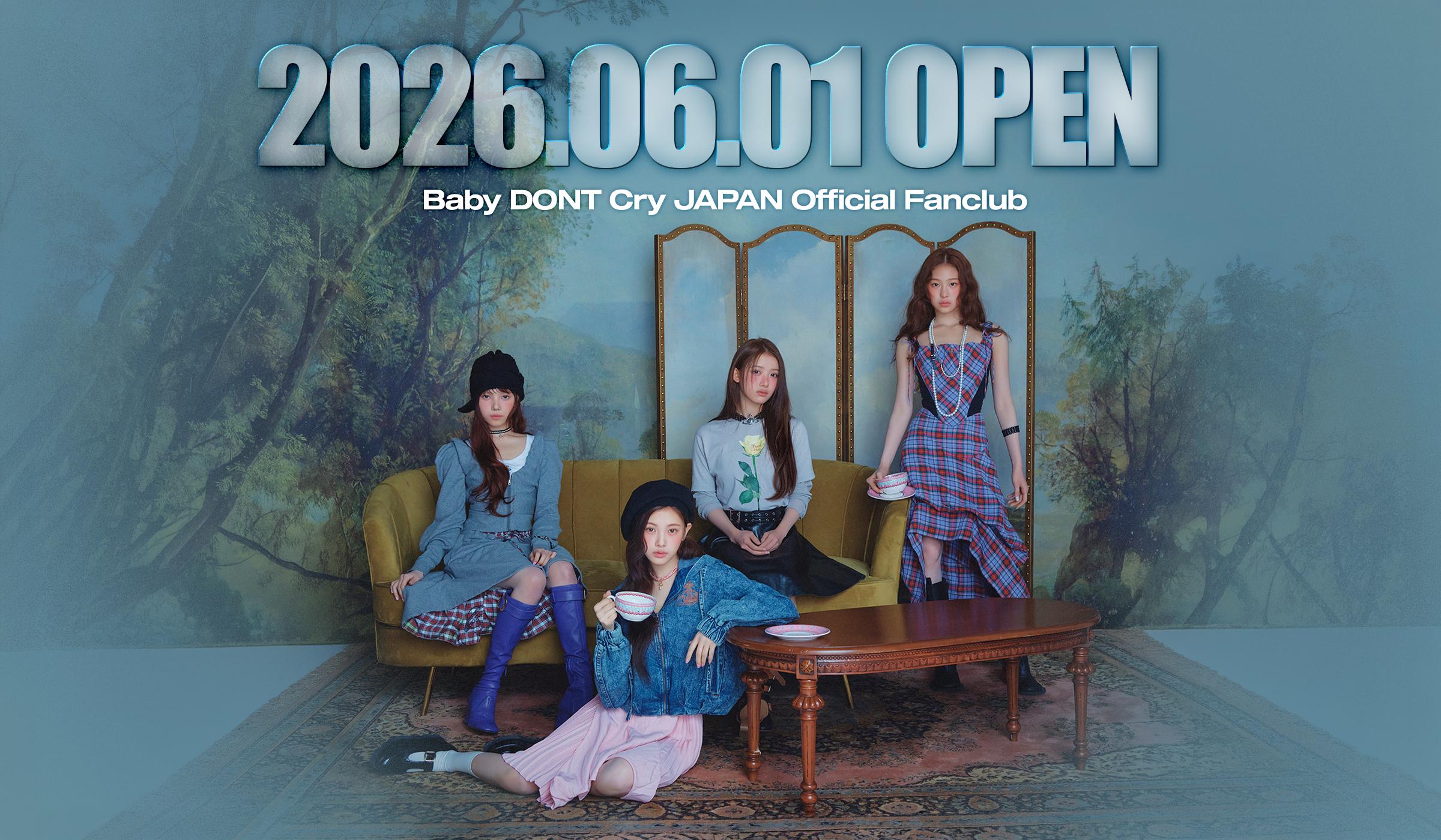 Baby DONT Cry JAPAN Official