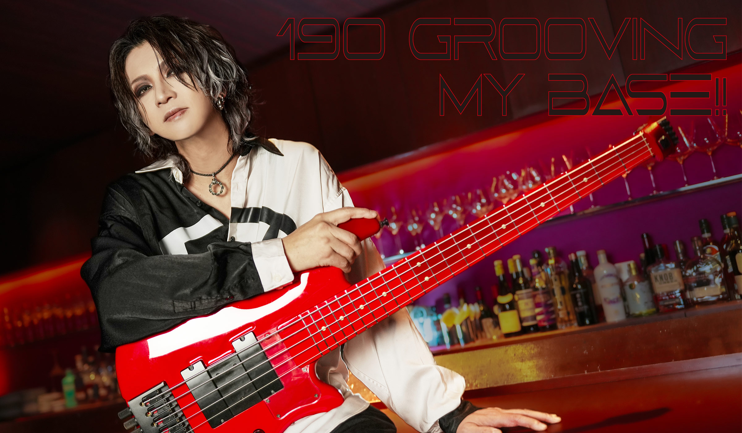 190 Grooving My Base