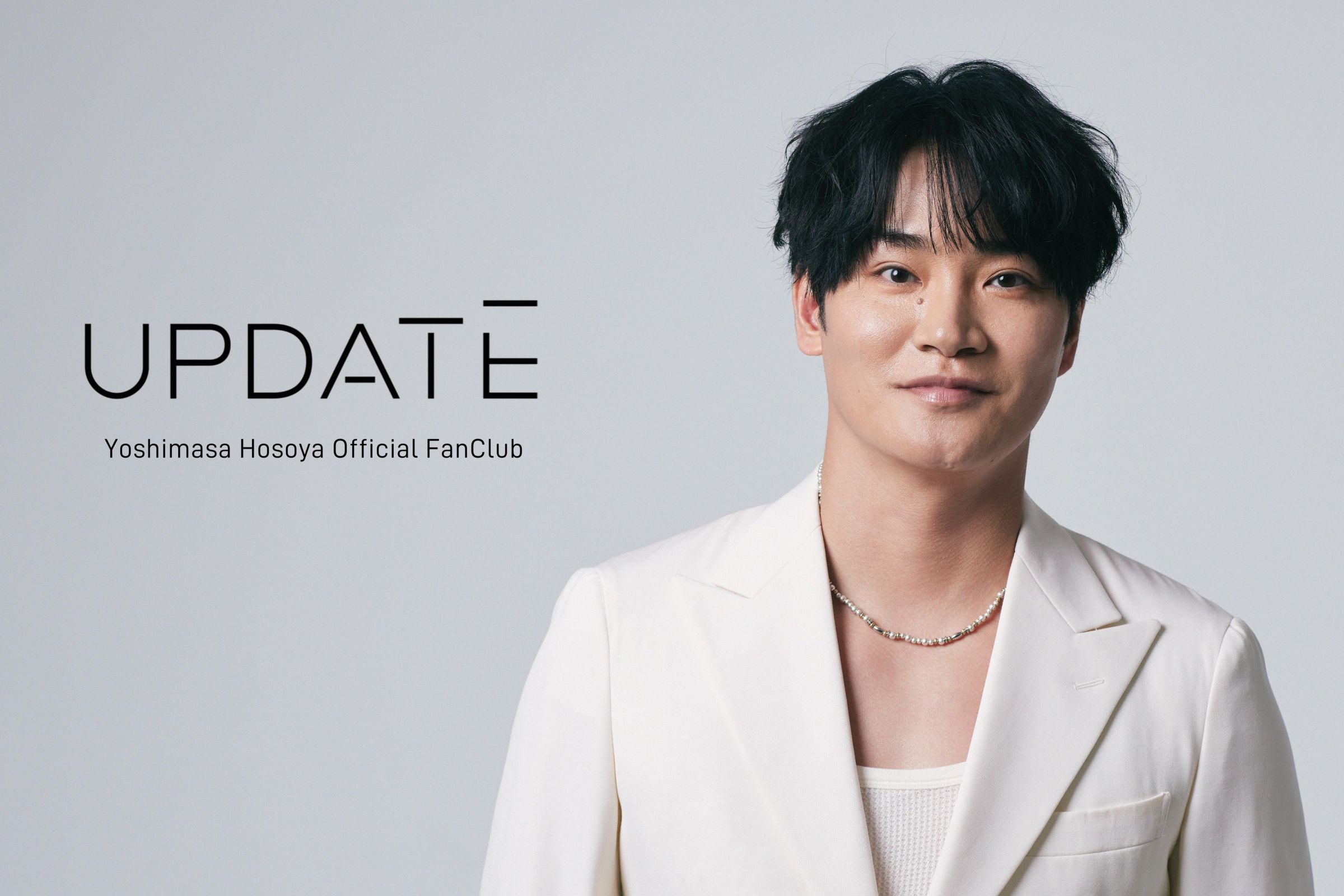 UPDATE