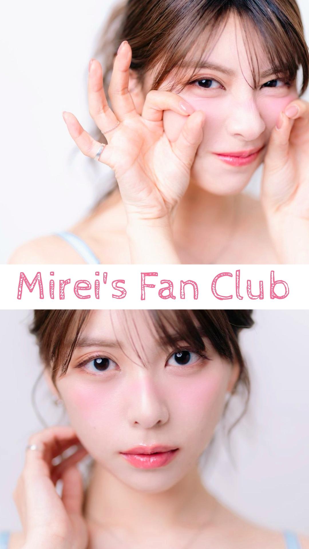 Mirei Official Fanclub