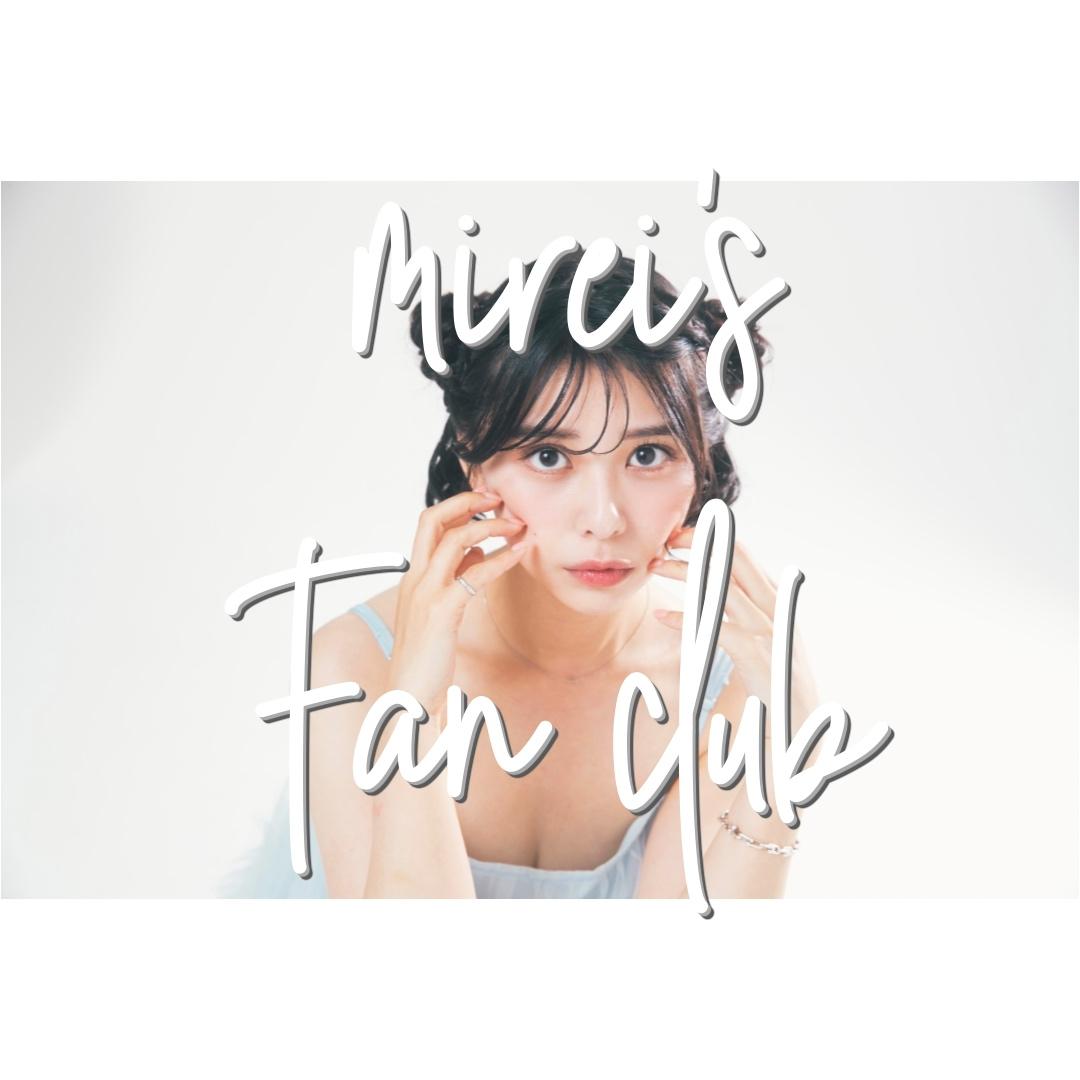 Mirei Official Fanclub