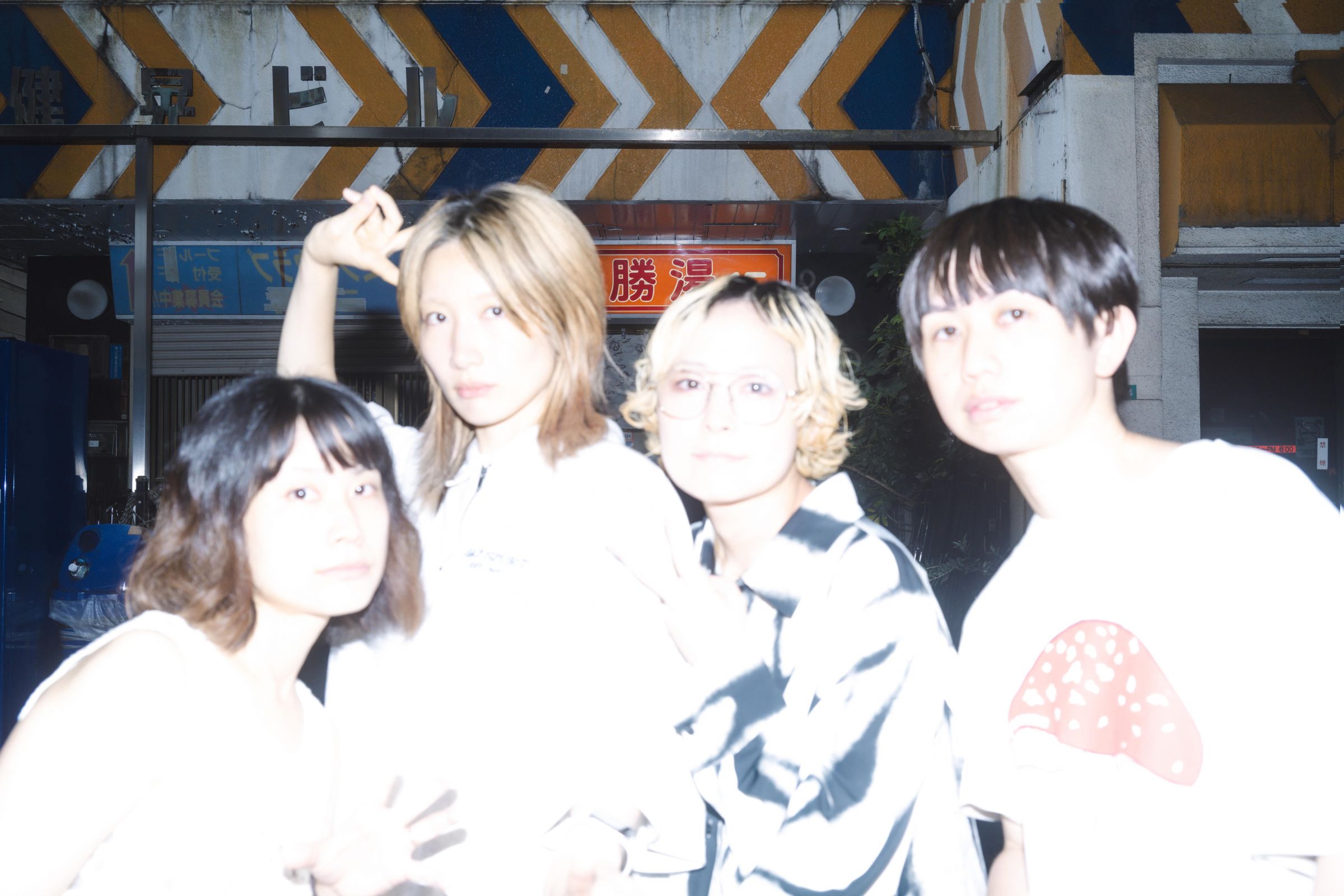 tricot Official Website & Membership「チョンマゲパンツパーティー」