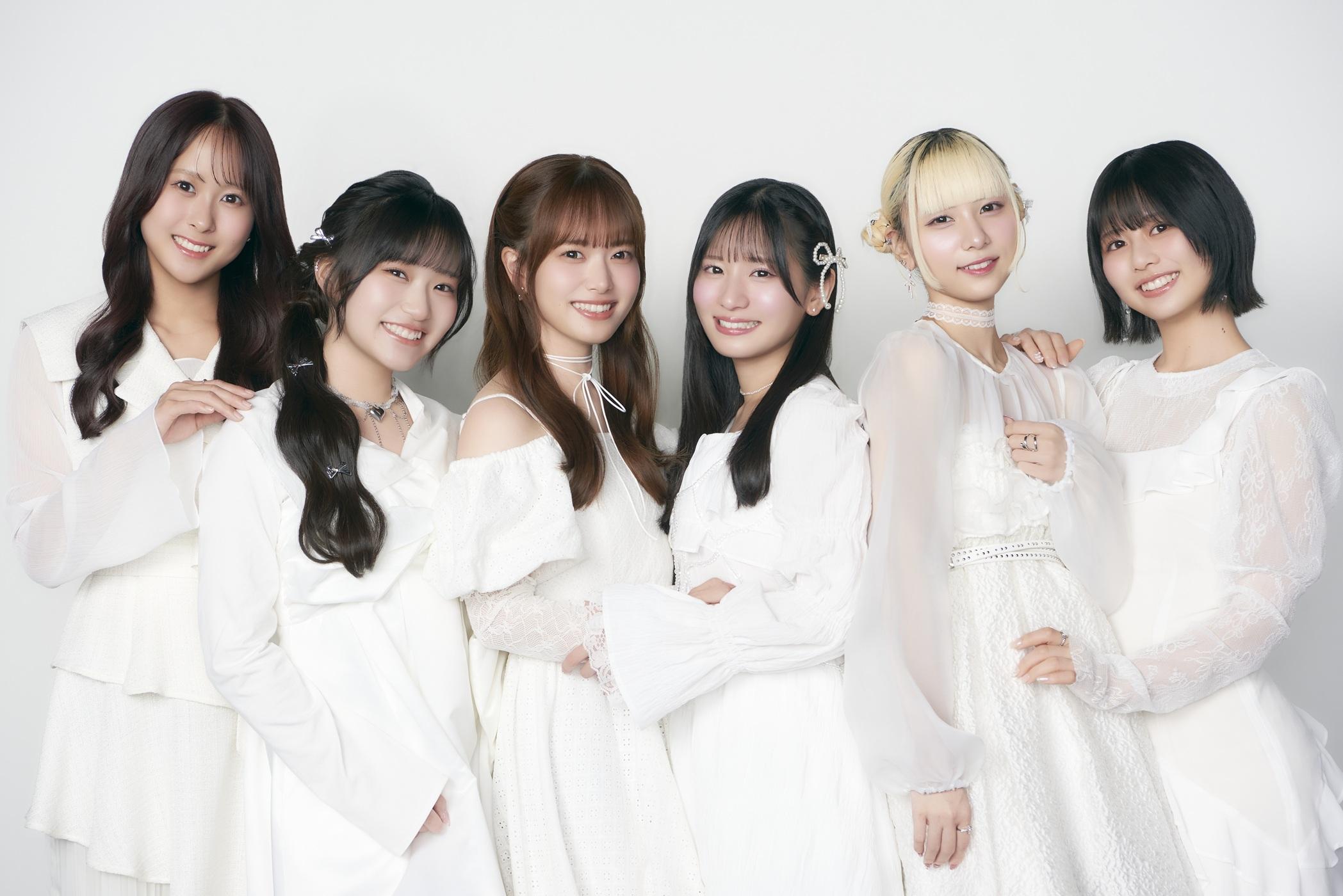 IBERIs& Official Site