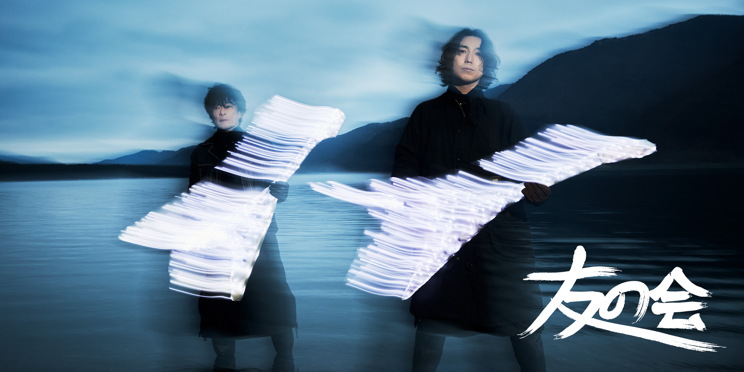 THE SPELLBOUND友の会