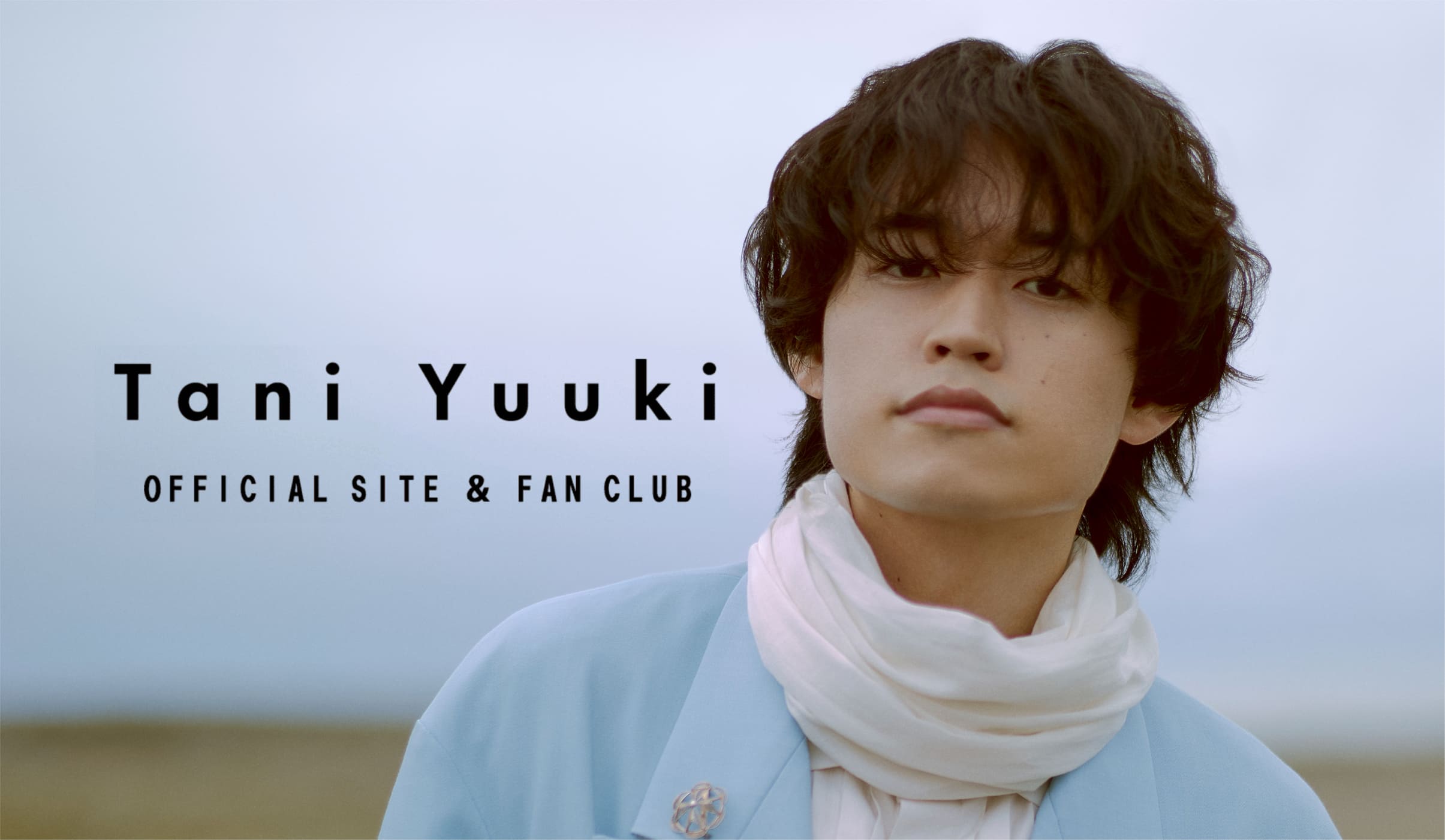 Tani Yuuki オフィシャルサイト・ファンクラブ「谷乃湯 ~たにのゆ~」
