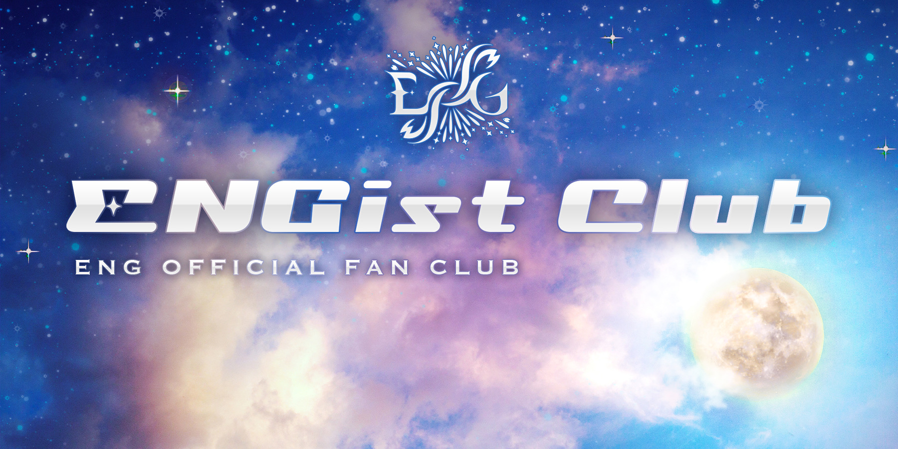 ENGist Club