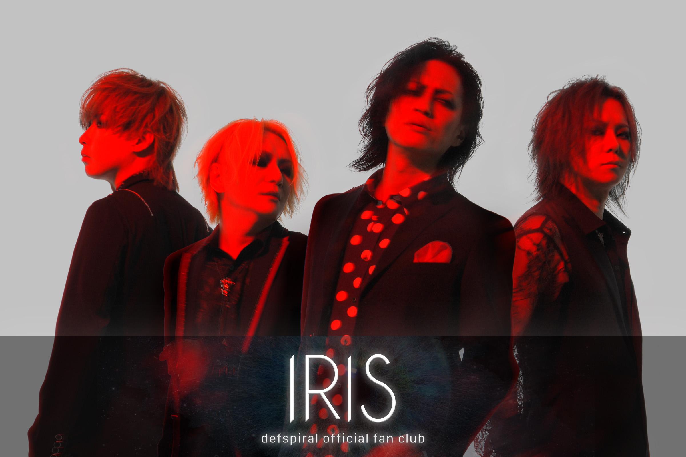 defspiral official fan club "IRIS"