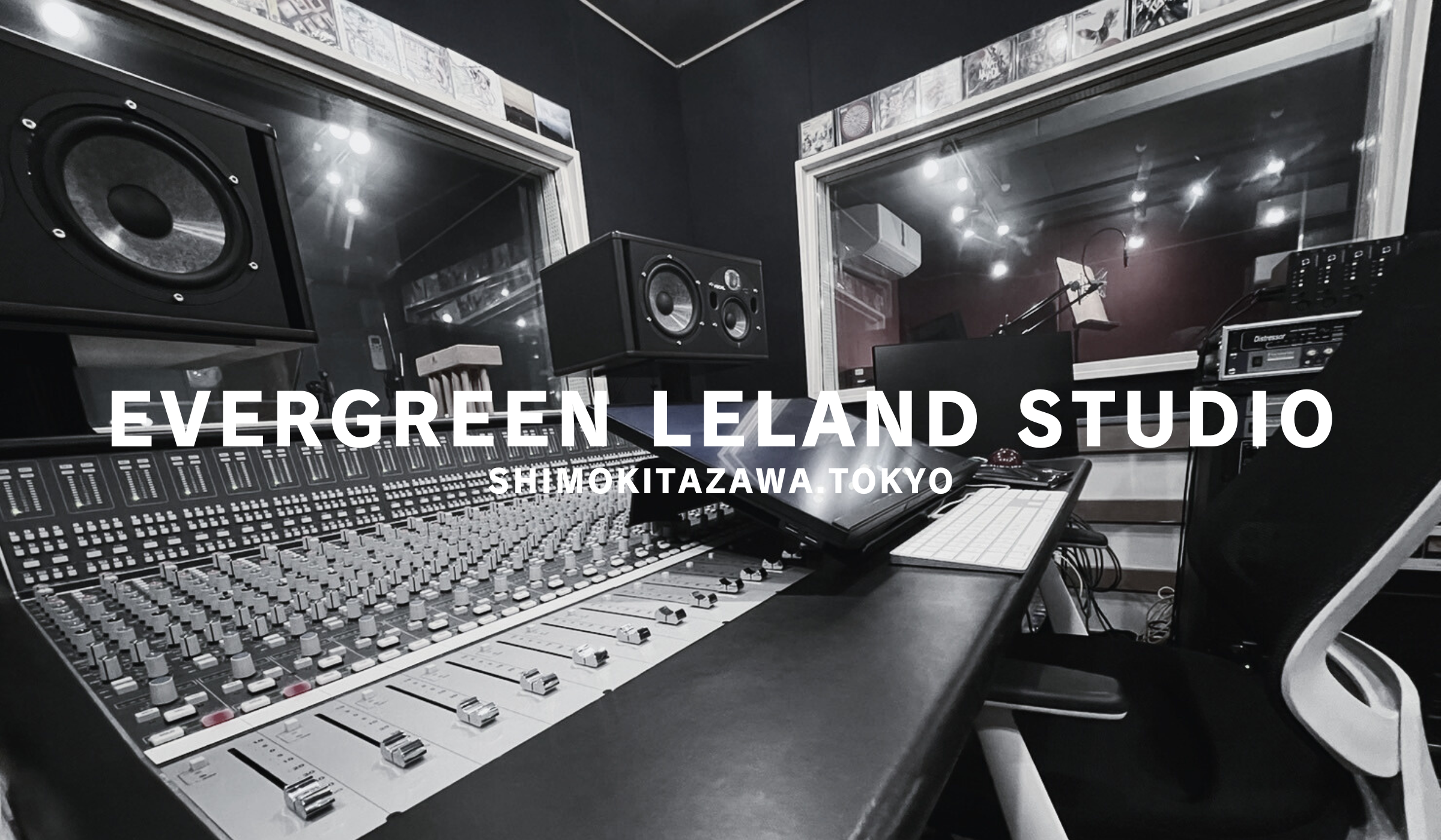 Evergreen Leland Studio