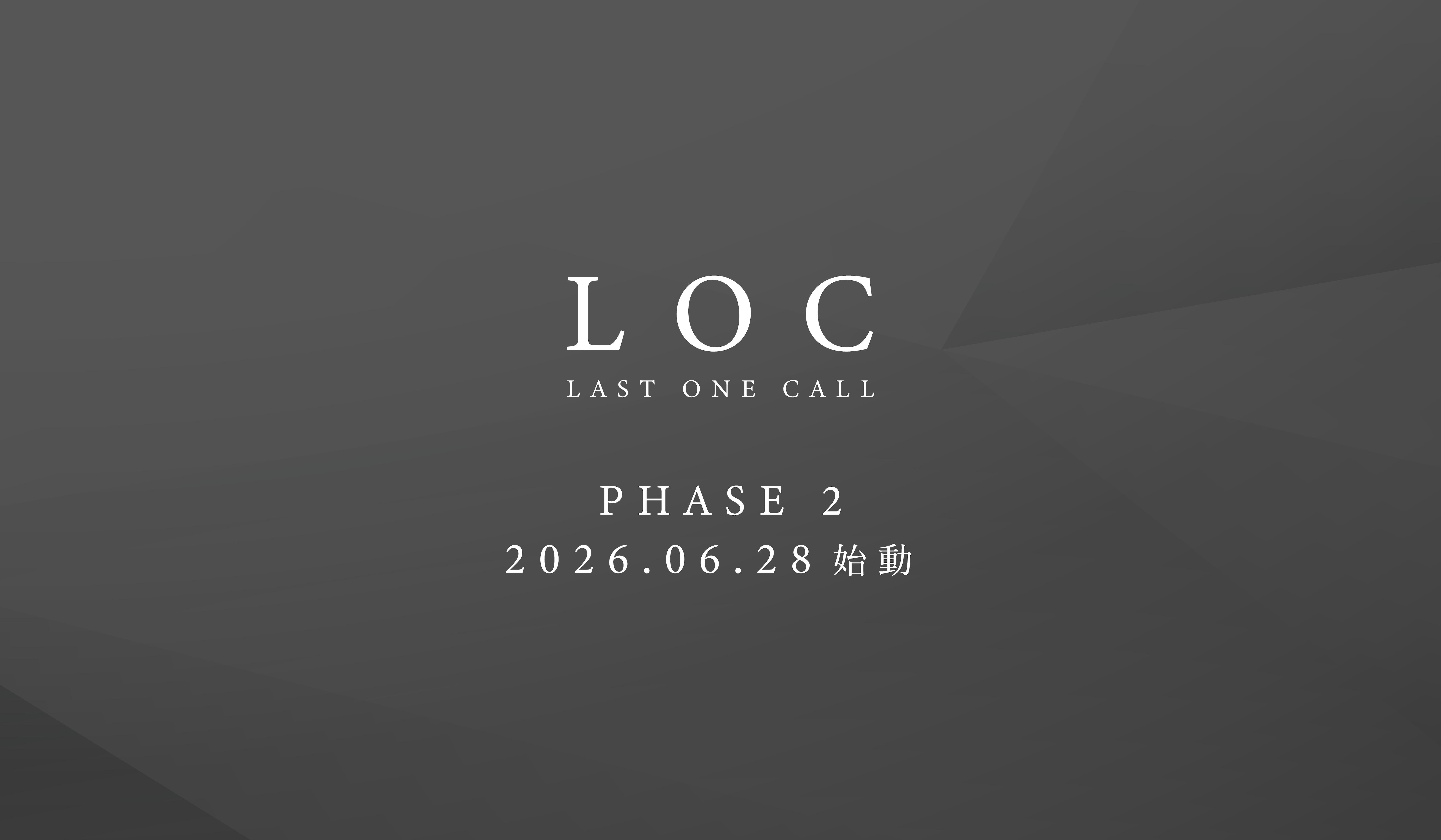 LOC - LAST ONE CALL - OFFICIAL FAN SITE