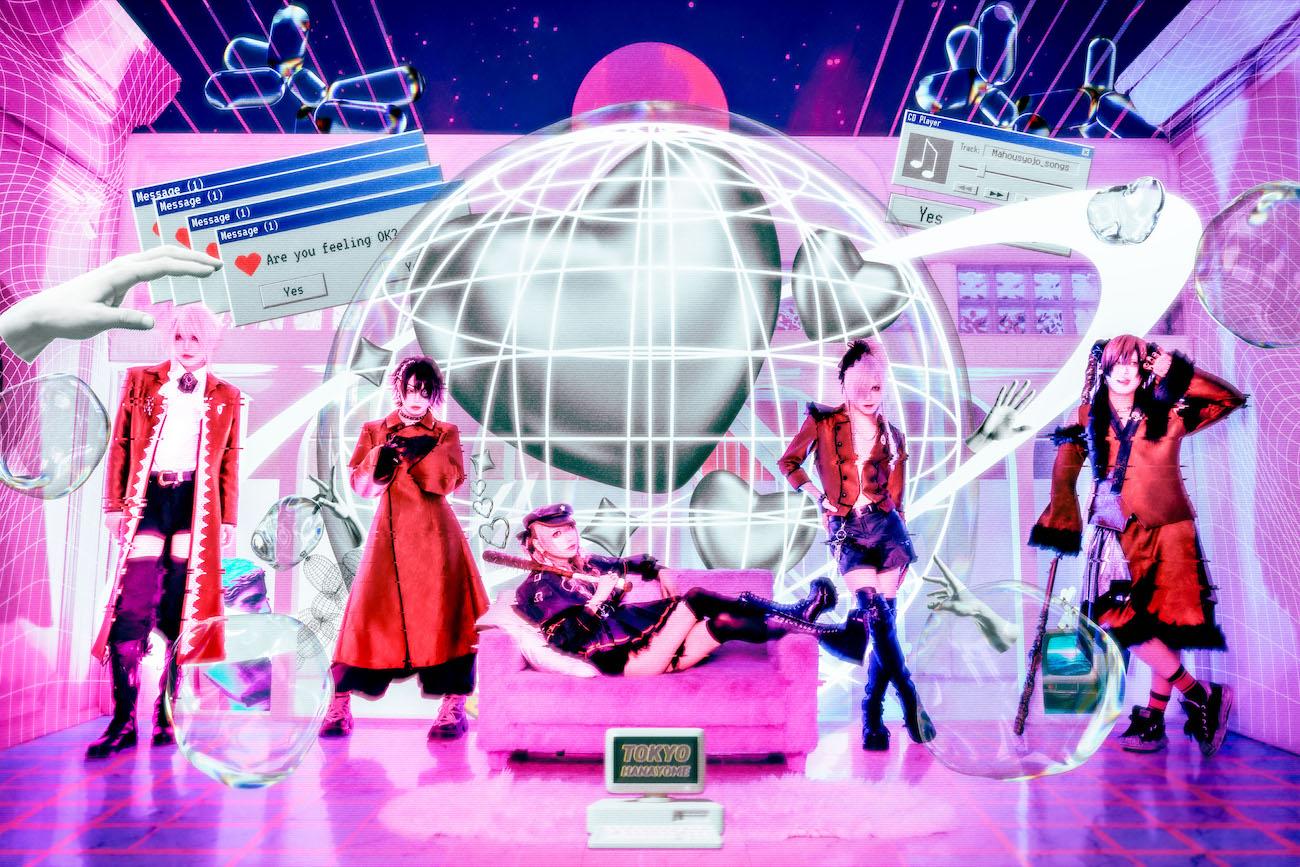 東京花嫁-Official site-