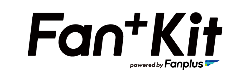 スマート・カンタン・ファンクラブ Fan+Kit poweredby Fanplus