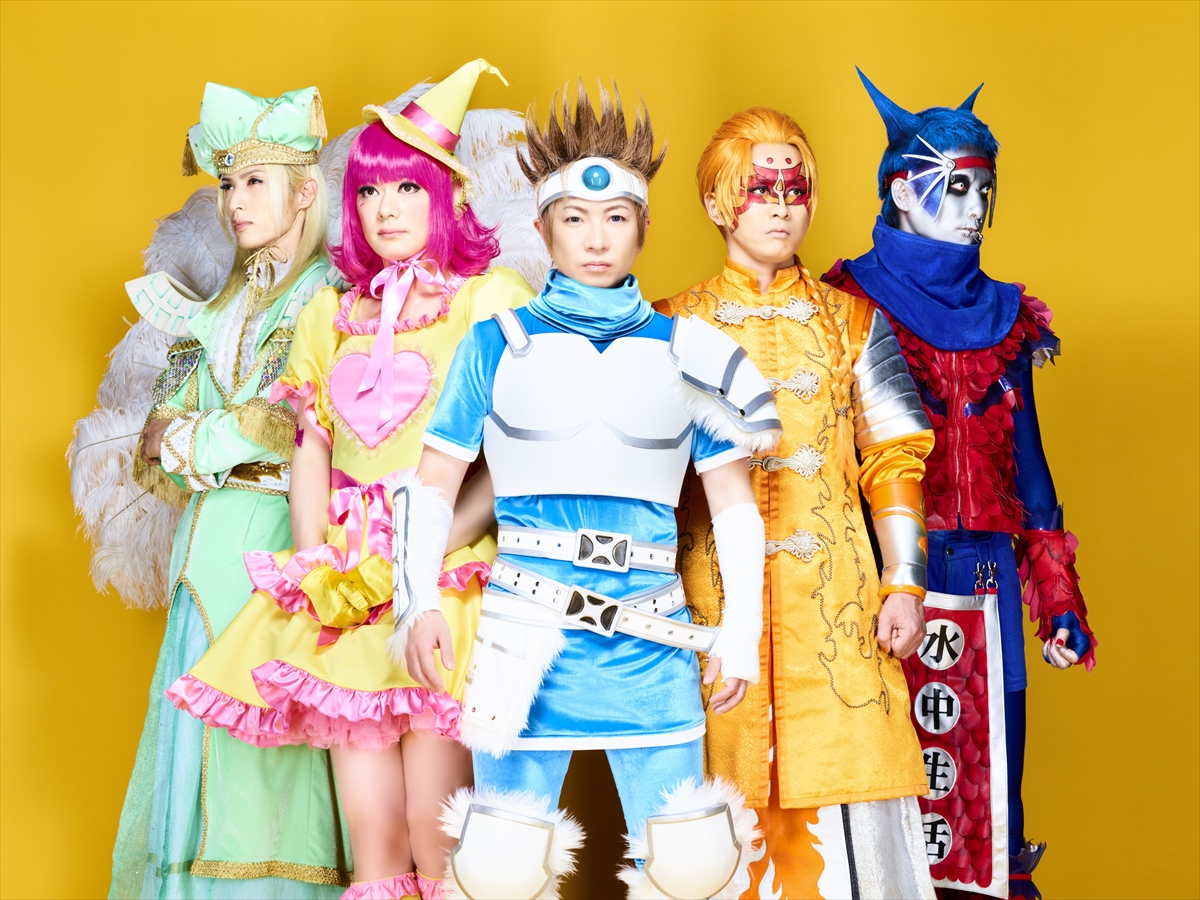 Psycho le Cému｜Fan+Headline｜ファンクラブメディア
