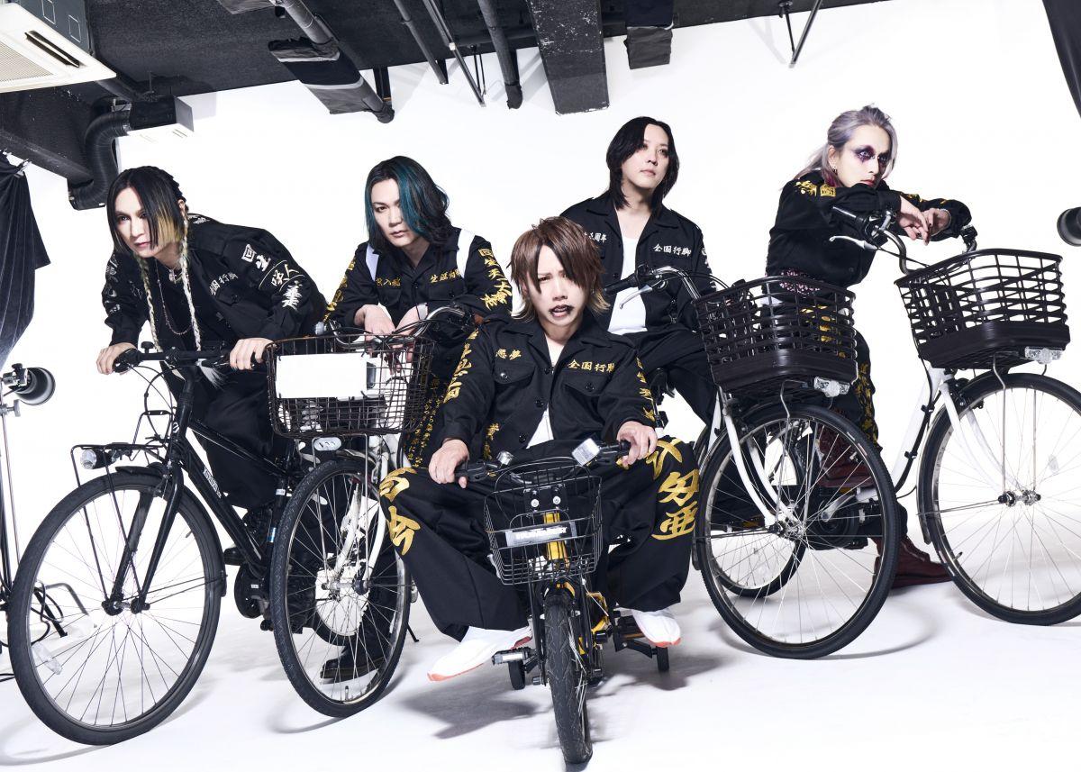 NIGHTMARE｜Fan+Headline｜ファンクラブメディア