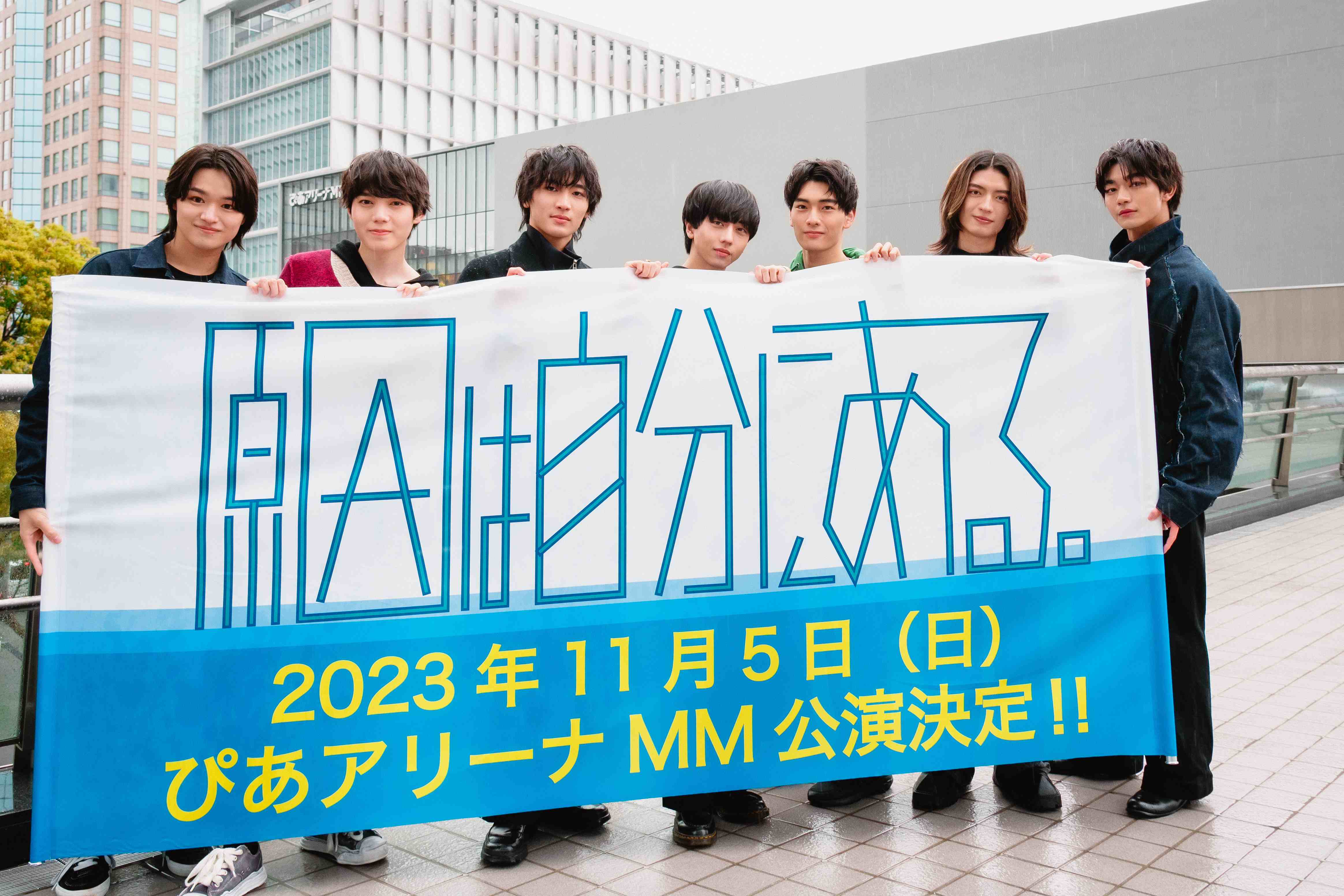 原因は自分にある。、自身最大規模となる、 ぴあアリーナMMでのワンマンライブ開催が決定！｜Fanpla｜ファンクラブメディア