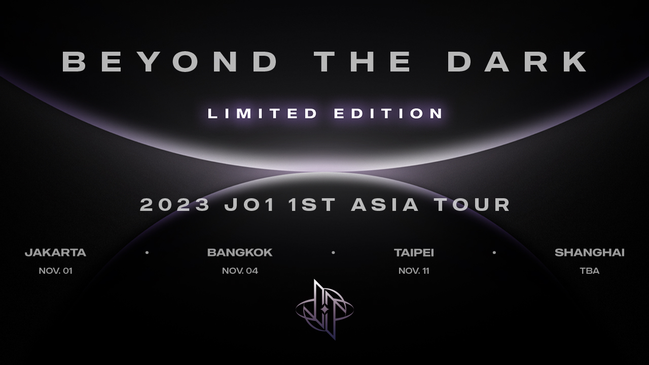 2023 JO1 1ST ASIA TOUR 'BEYOND THE DARK' LIMITED EDITION』のJO1 