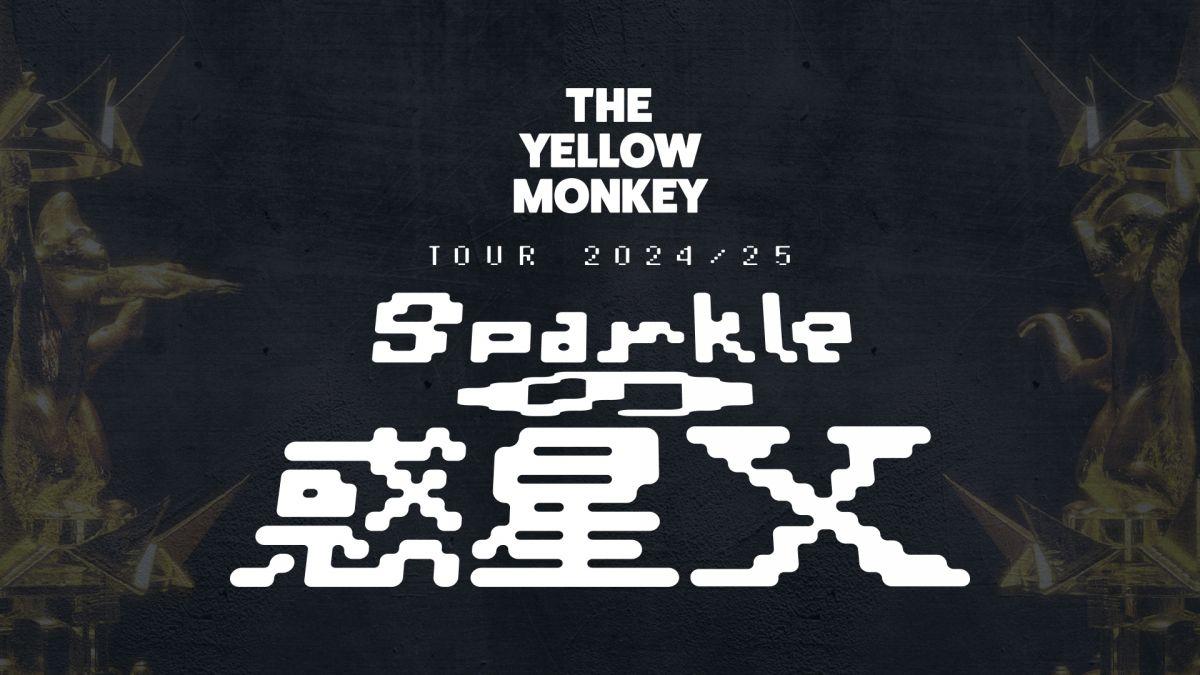 THE YELLOW MONKEY ツアーパンフレット セット Amazon.co.jp: 「THE YELLOW MONKEY SUPER JAPAN TOUR 2016