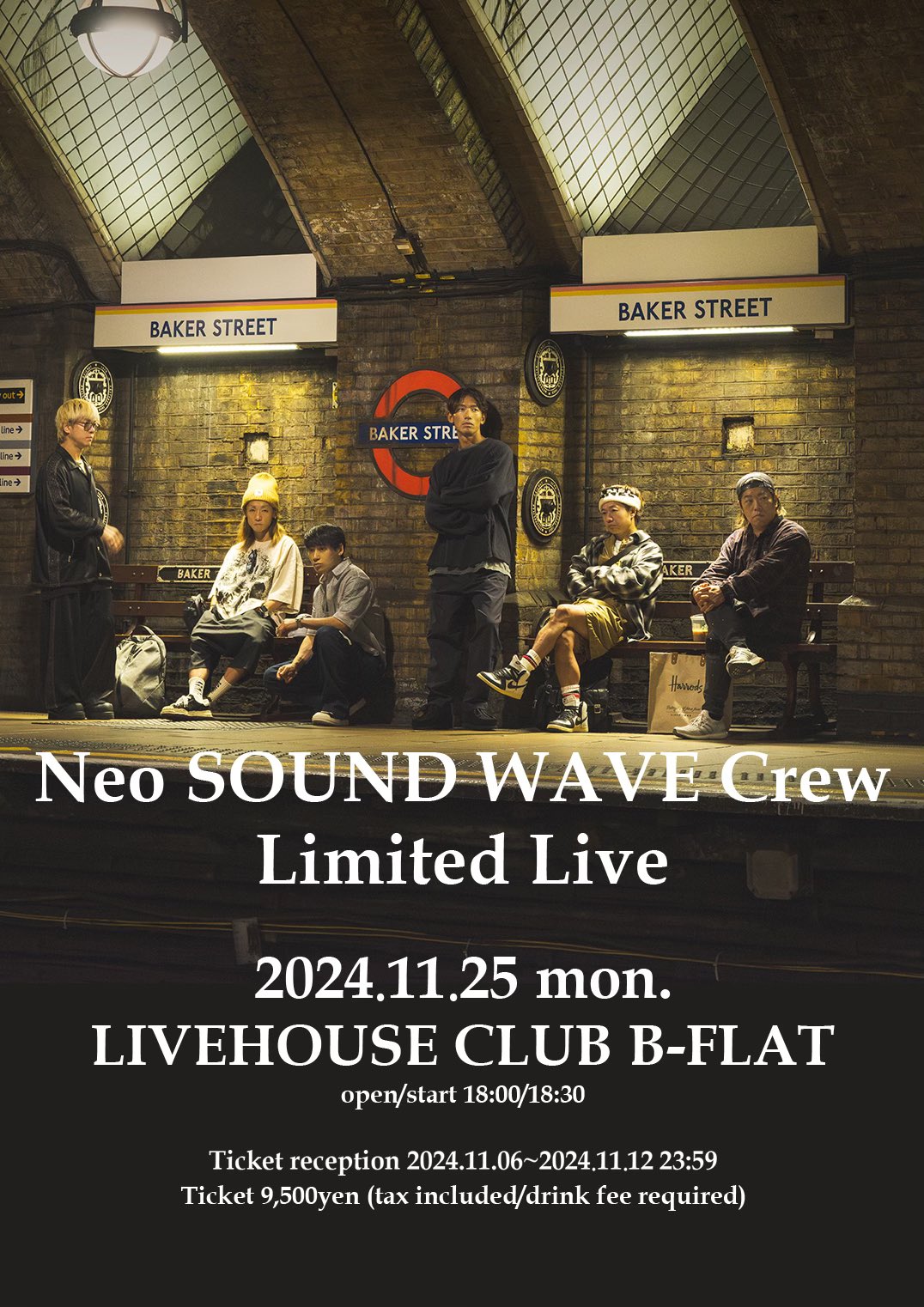 Neo SOUND WAVE Crew Limited Live」ファンクラブチケット先行開始！｜Fanpla｜ファンクラブメディア