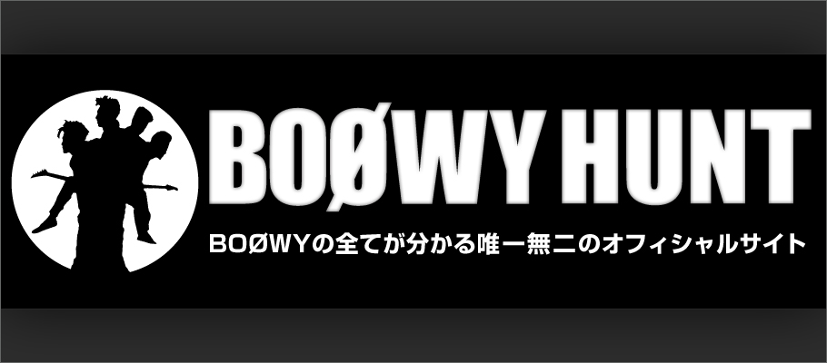 BOOWY HUNT スペシャルイベント招待｜Fanpla｜ファンクラブメディア