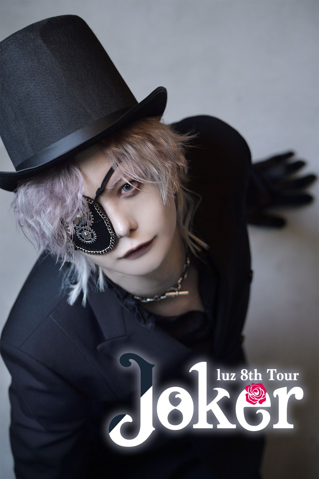 luz、東阪ワンマンツアー開催決定！｜Fan+Headline｜ファンクラブメディア