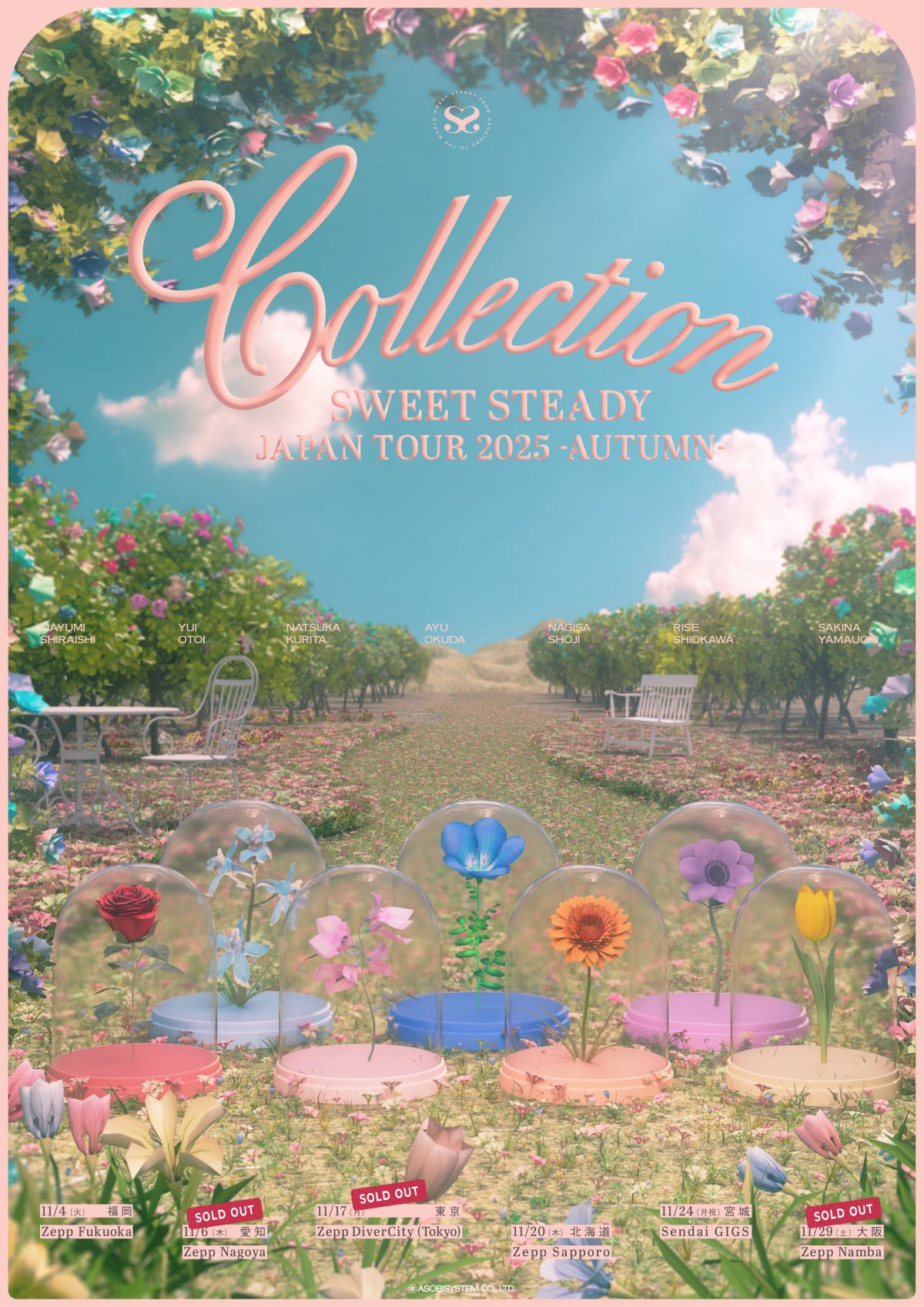 SWEET STEADY OFFICIAL FANCLUB】SWEET STEADY JAPAN TOUR 2025