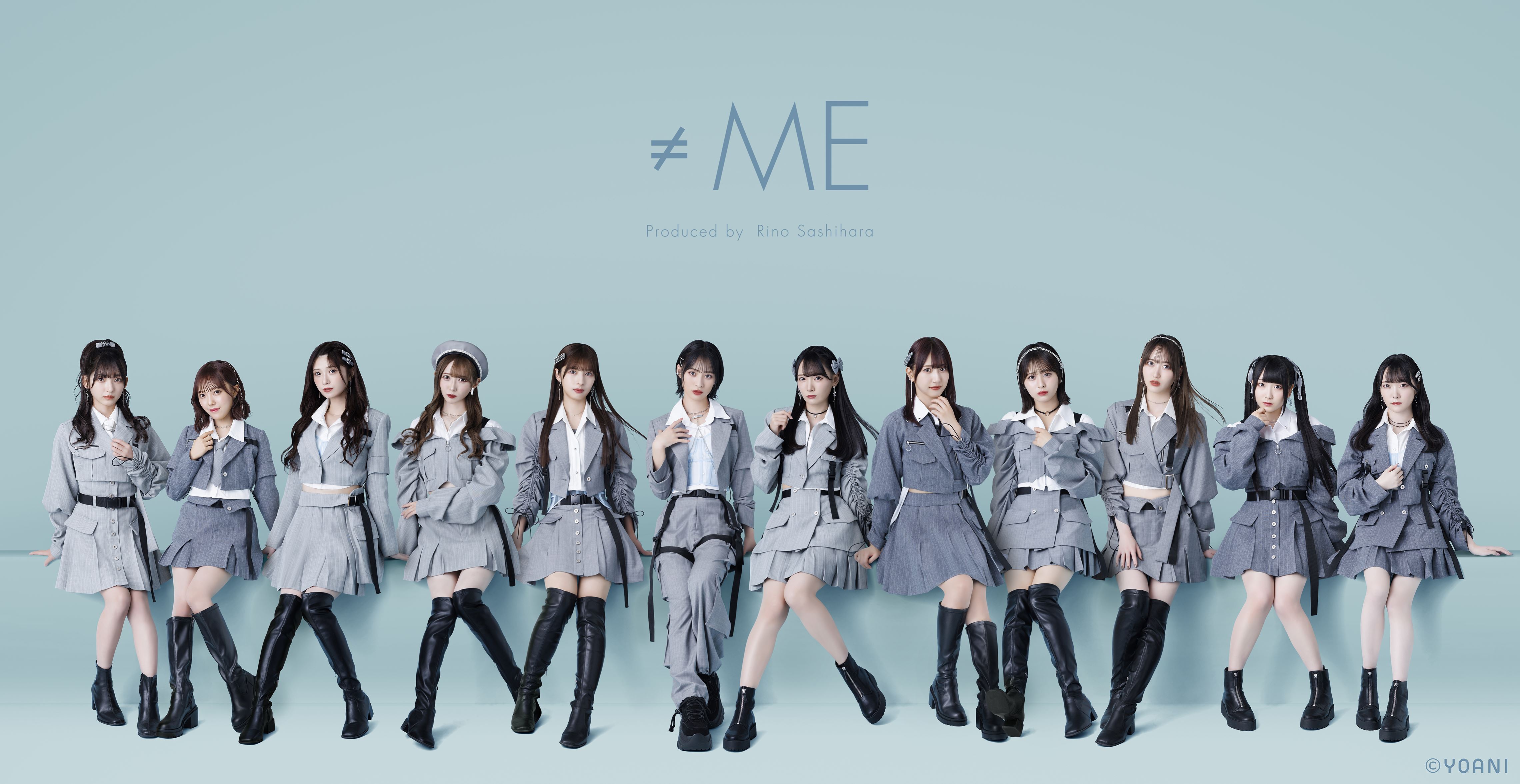 ≠ME、 2024年3月20日（水）1stアルバム発売決定！ ＆ 2024年3月3日 ...