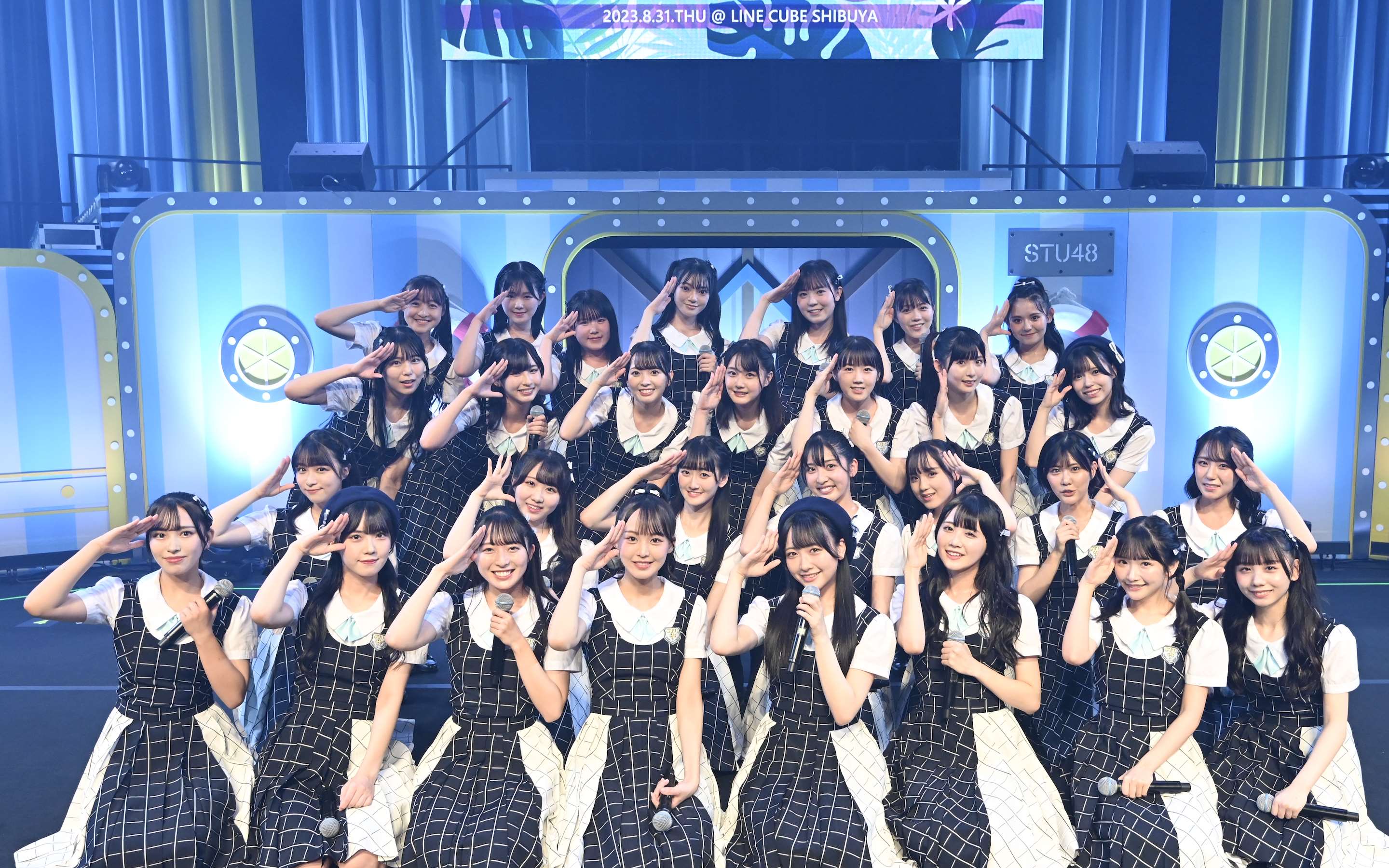 STU48、全国ツアー2023 東京公演で瀧野由美子「夢だった」卒業 