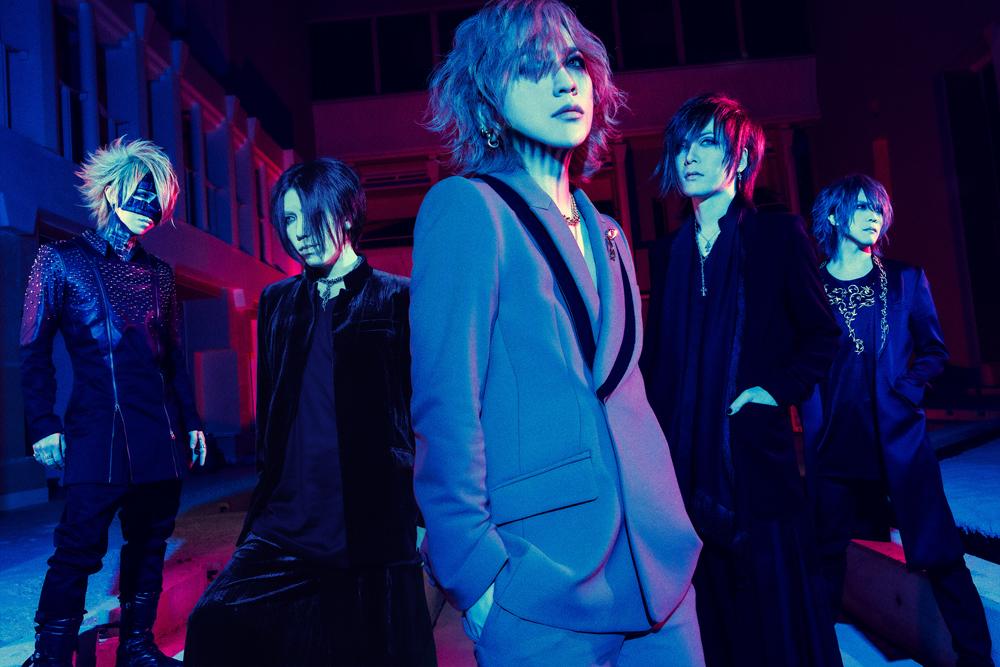 緊急決定！！ ニューアルバム【MASS】リリースを記念しthe GazettE の過去ライブ映像作品をYouTubeで3夜連続限定公開！！｜Fanpla｜ファンクラブメディア