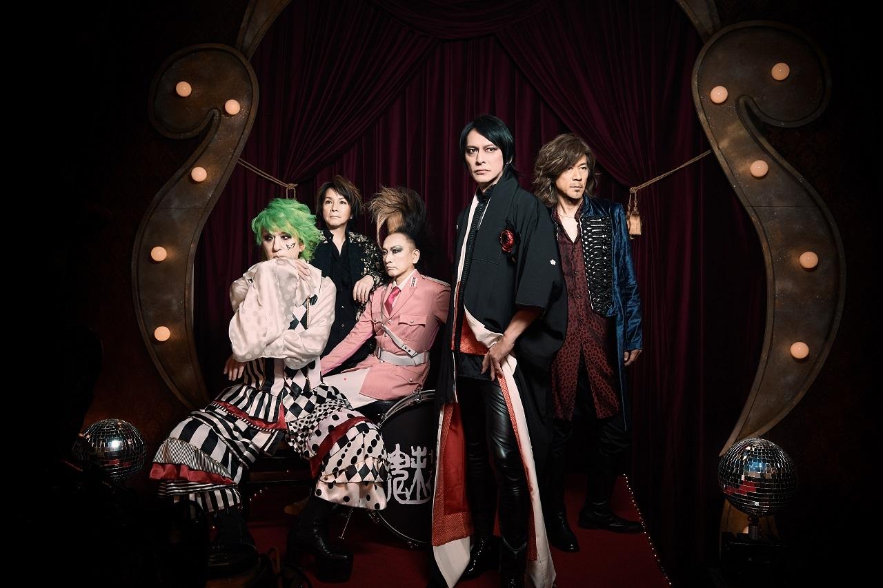 BUCK-TICK、日本武道館公演 2021年12月29日に開催決定！｜Fanpla