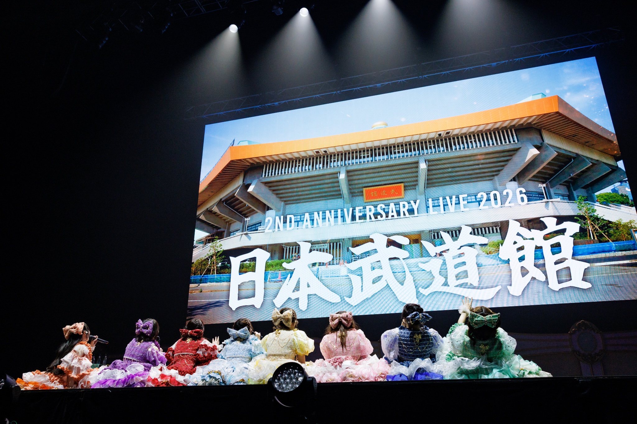 CUTIE STREET 2nd ANNIVERSARY LIVE 2026 」@日本武道館 開催決定！FC