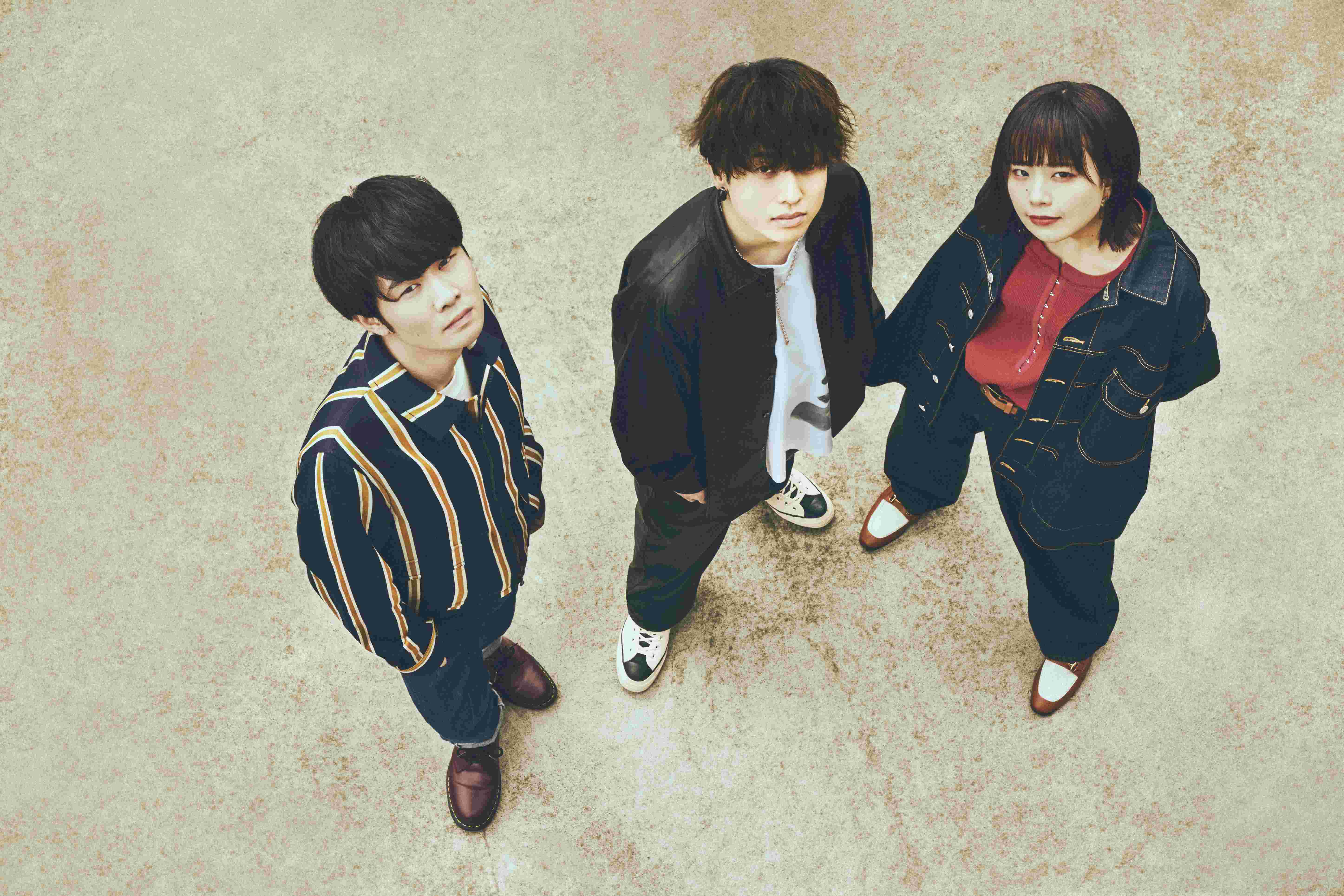 Saucy Dog、映画「君を愛したひとりの僕へ」主題歌「紫苑」 10月