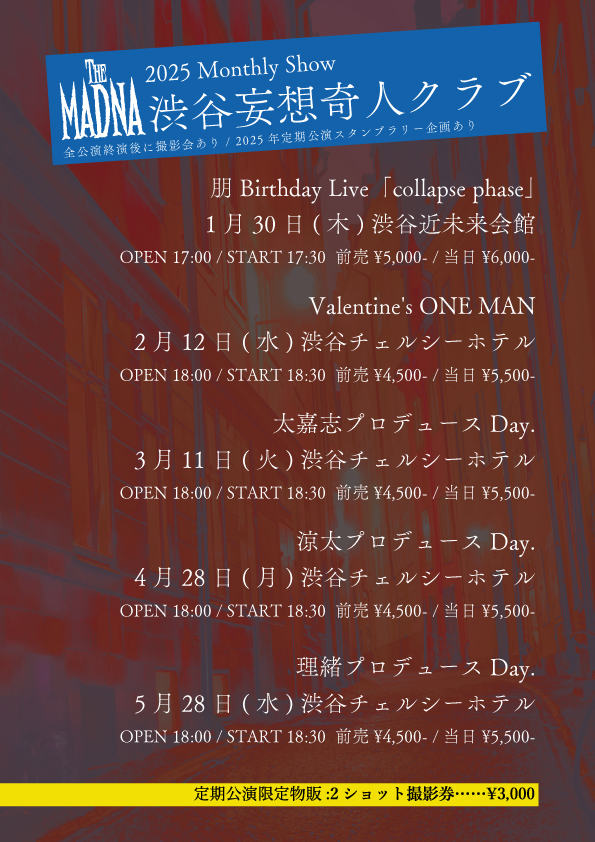 H-NINO | こんにちは😃 今回は、#小牧基地オープンベース より