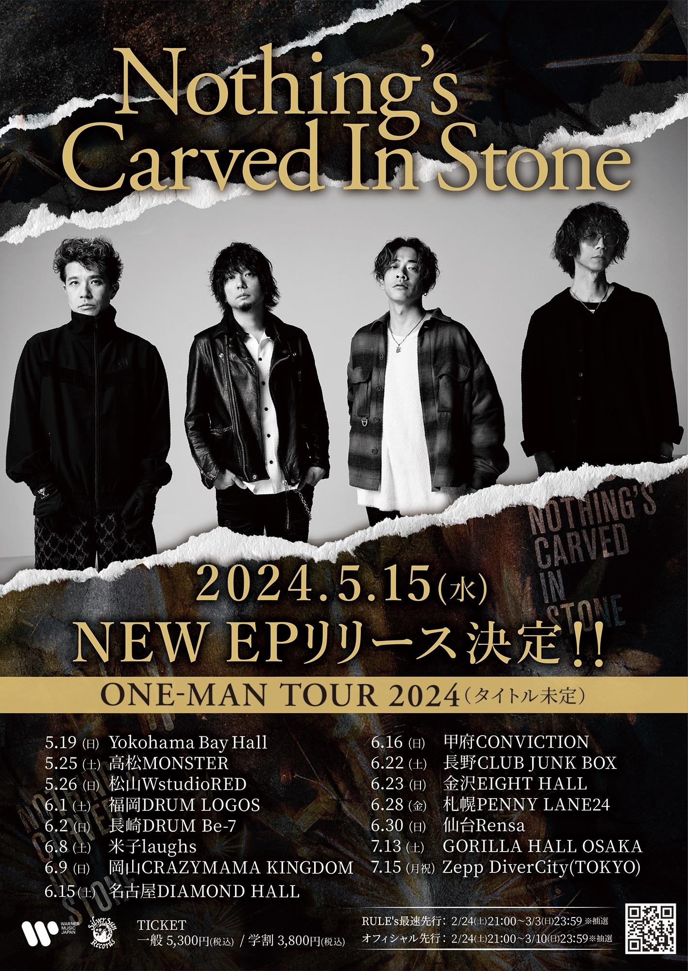 Nothingʼs Carved In Stone ONE-MAN TOUR 2024（仮）開催決定