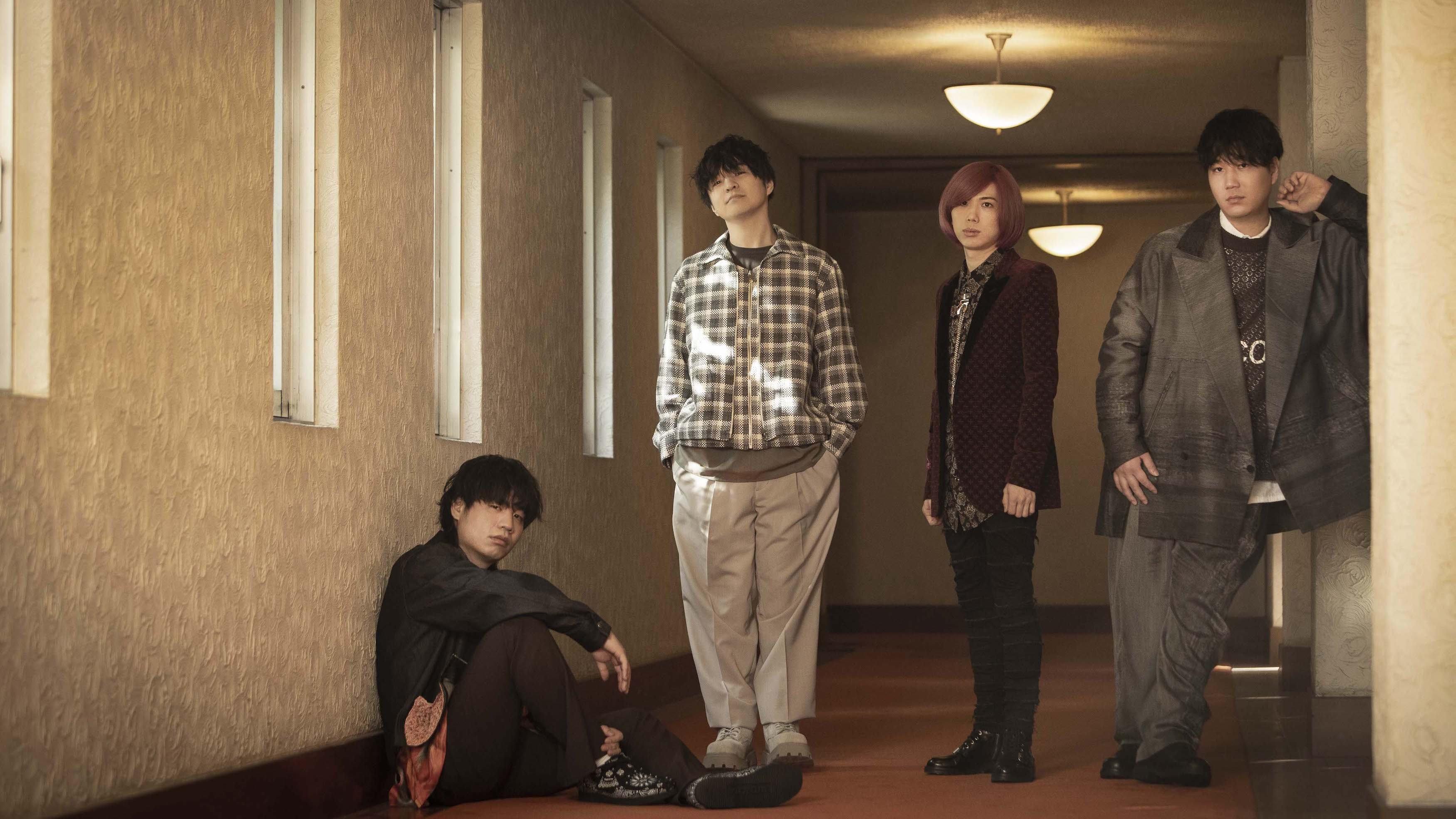 Official髭男dism、最新EP『ミックスナッツ EP』が6月22日にリリース