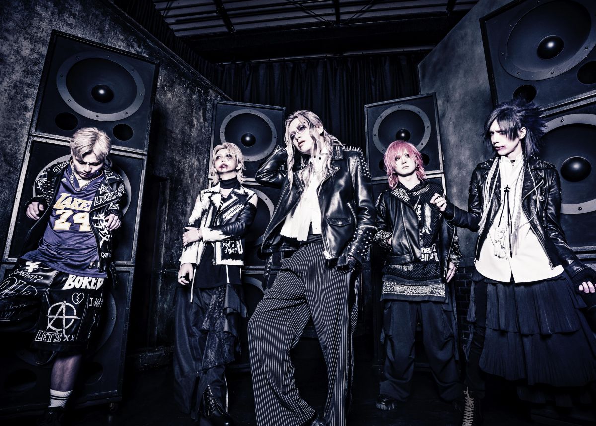 RAZOR SPECIAL ONEMAN LIVE 衍龍生誕祭 2024 ・ 8th ANNIVERSARY